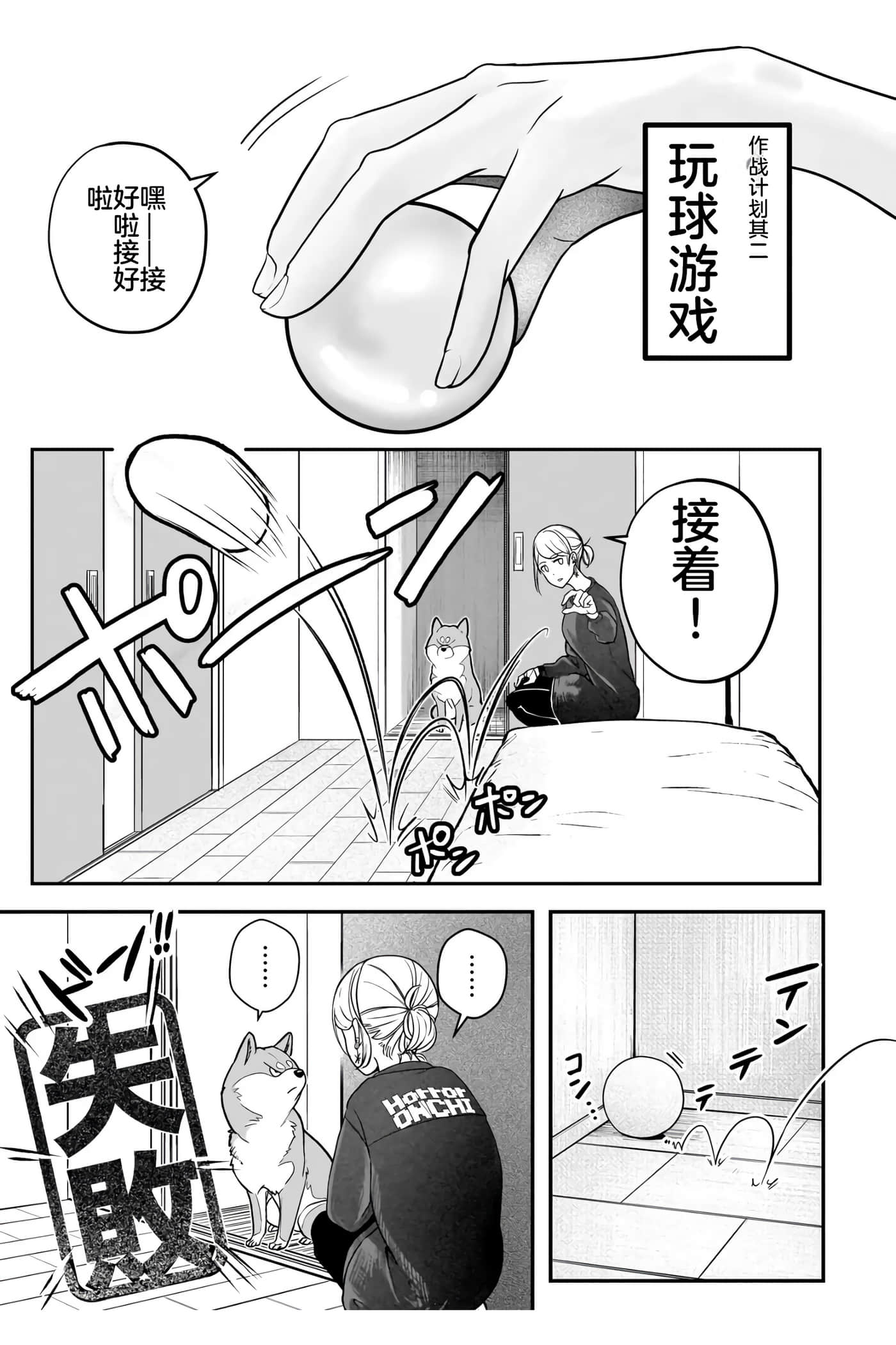 第 1 卷 第 33 页