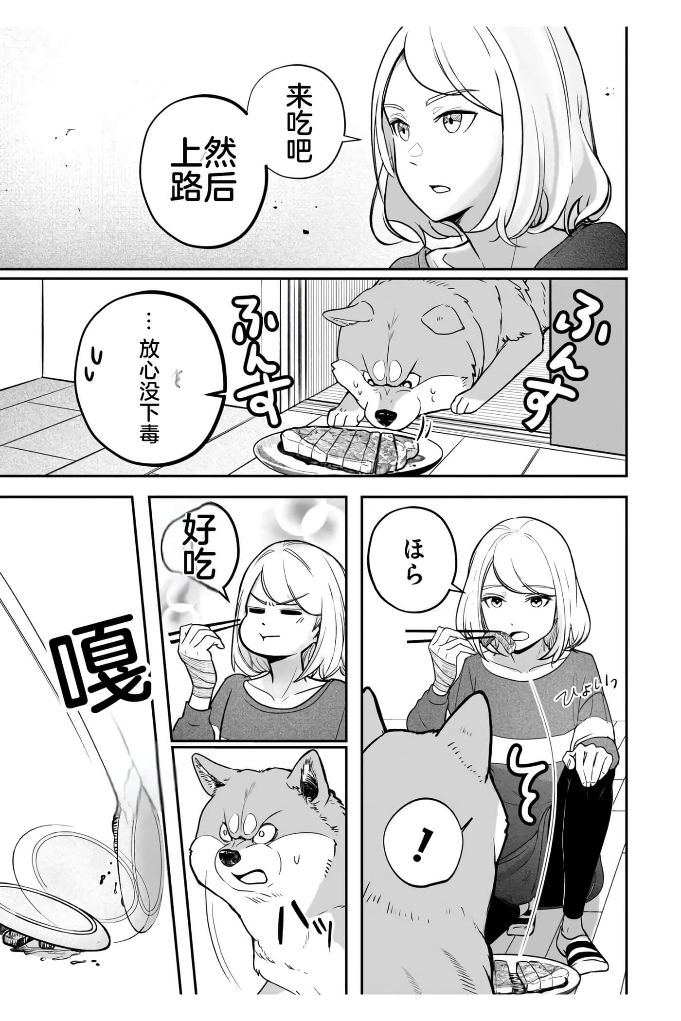 第 1 卷 第 39 页