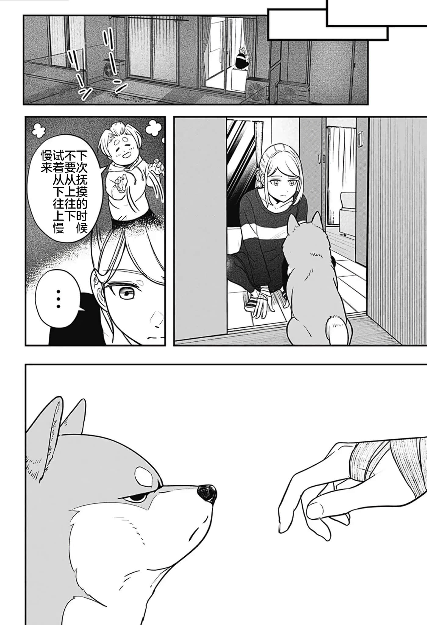 第 1 卷 第 60 页