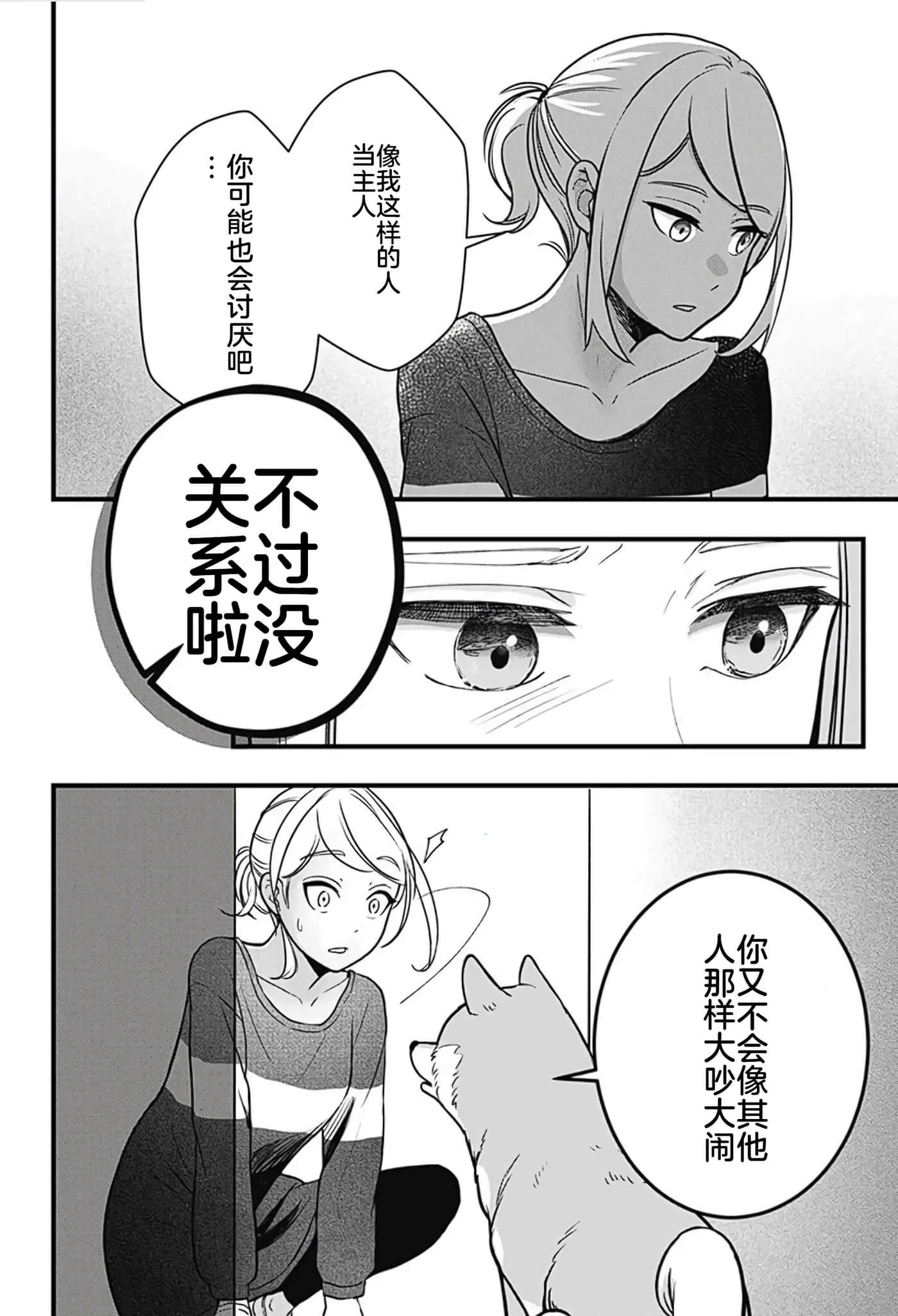 第 1 卷 第 62 页