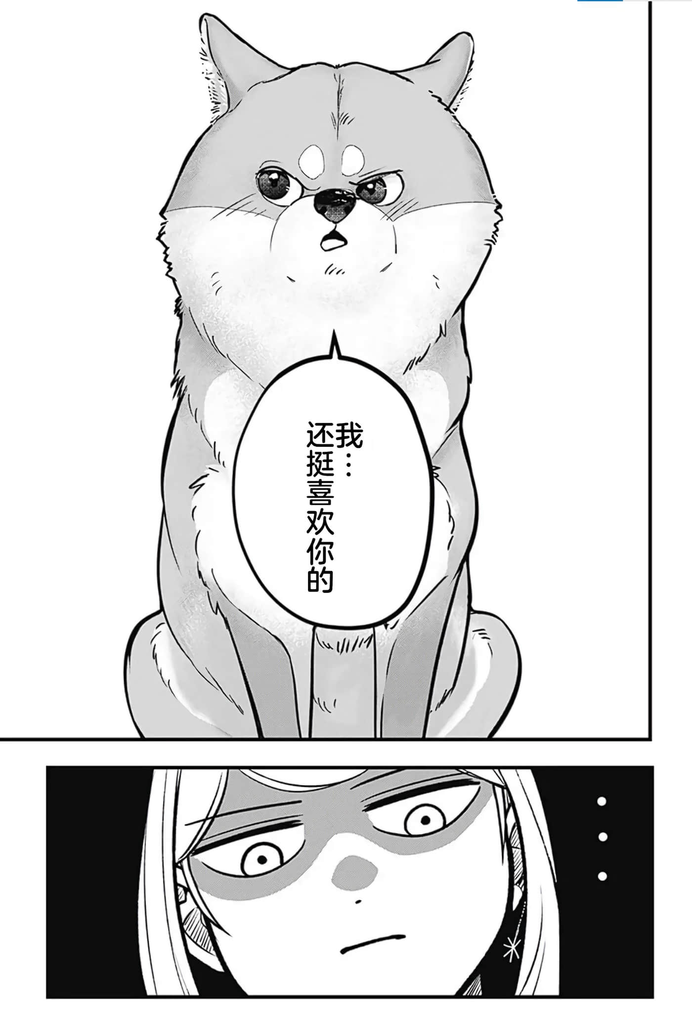 第 1 卷 第 63 页
