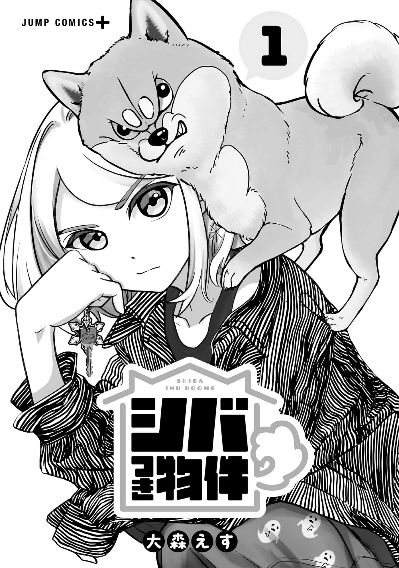 第 2-5 卷 第 2 页