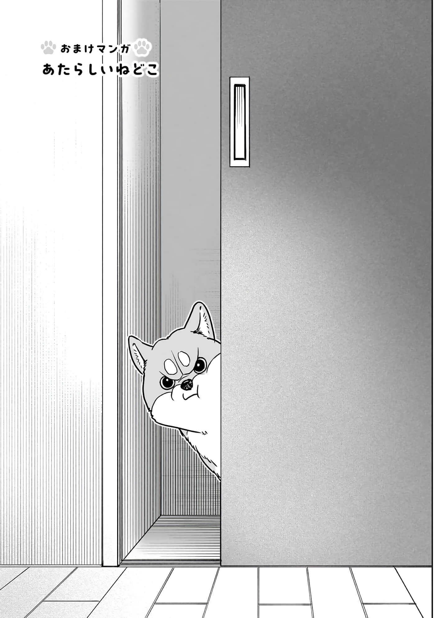 第 2-5 卷 第 129 页
