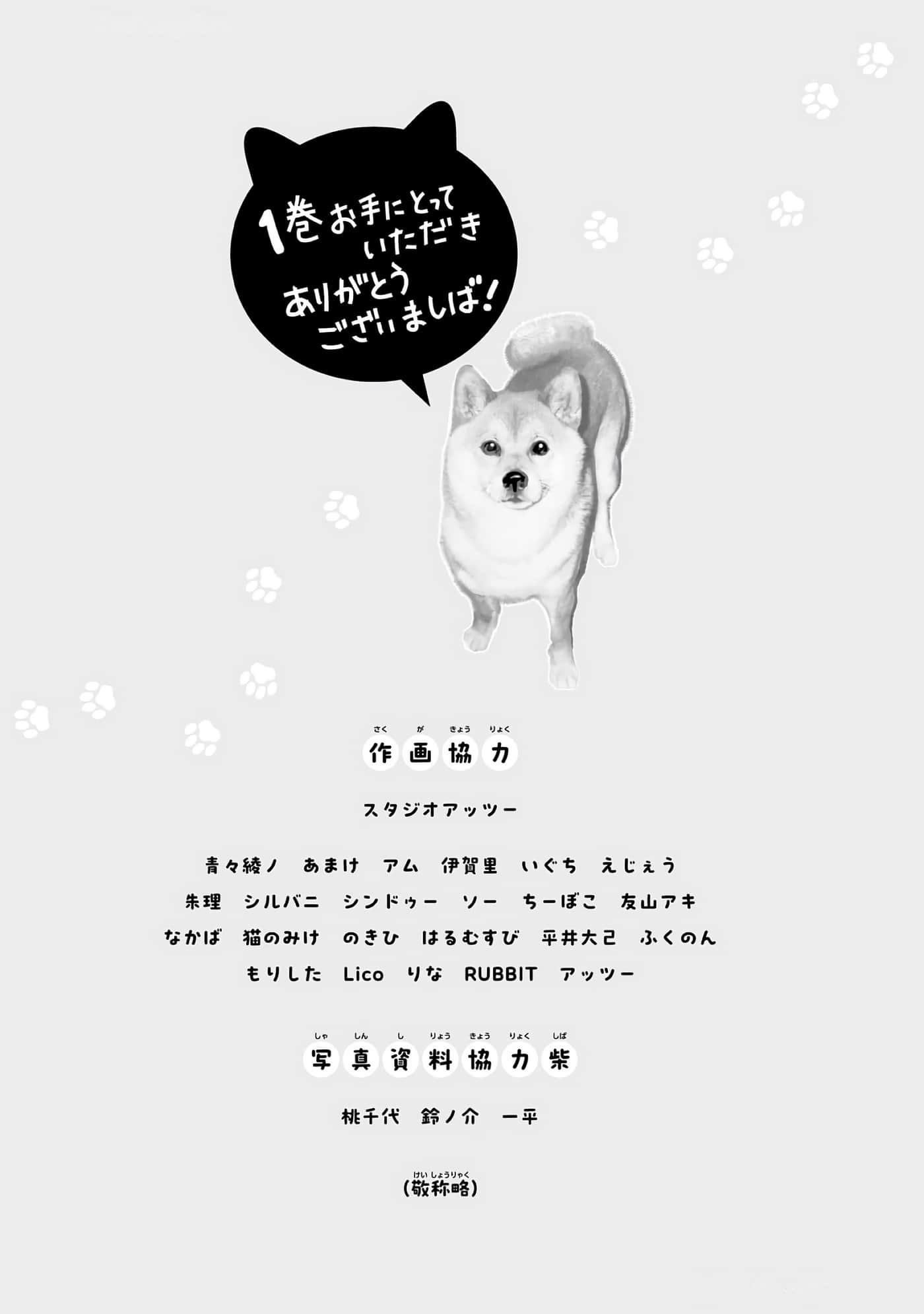 第 2-5 卷 第 135 页