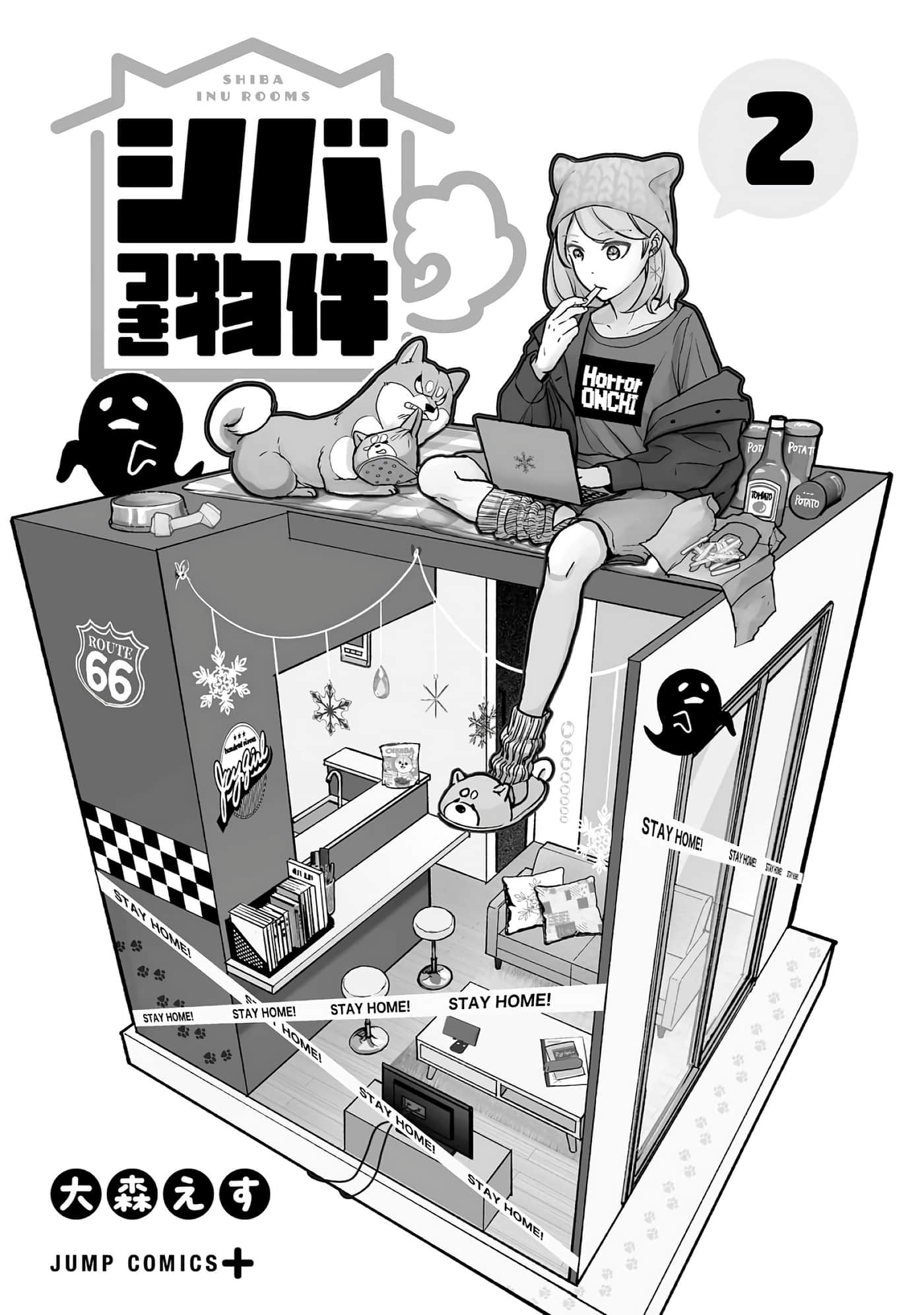 第 6-11 卷 第 2 页