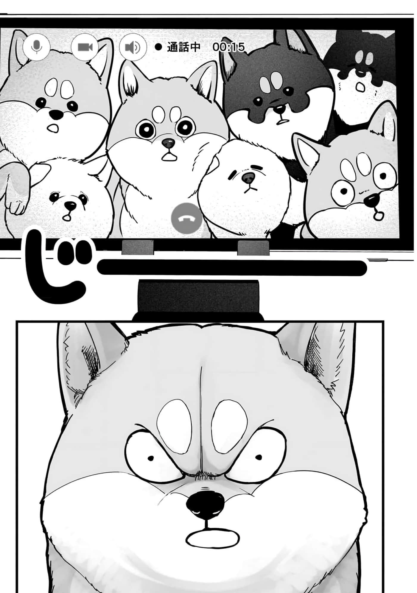 第 6-11 卷 第 20 页