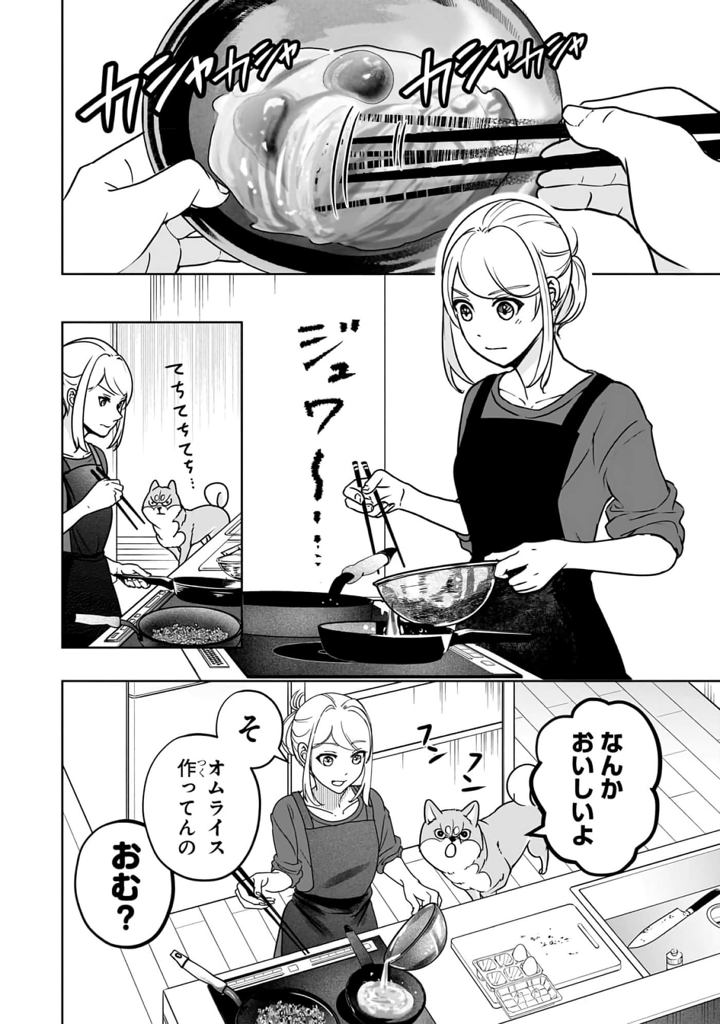 第 6-11 卷 第 39 页