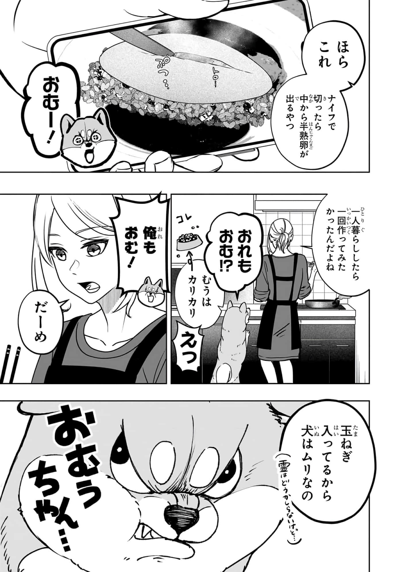 第 6-11 卷 第 40 页