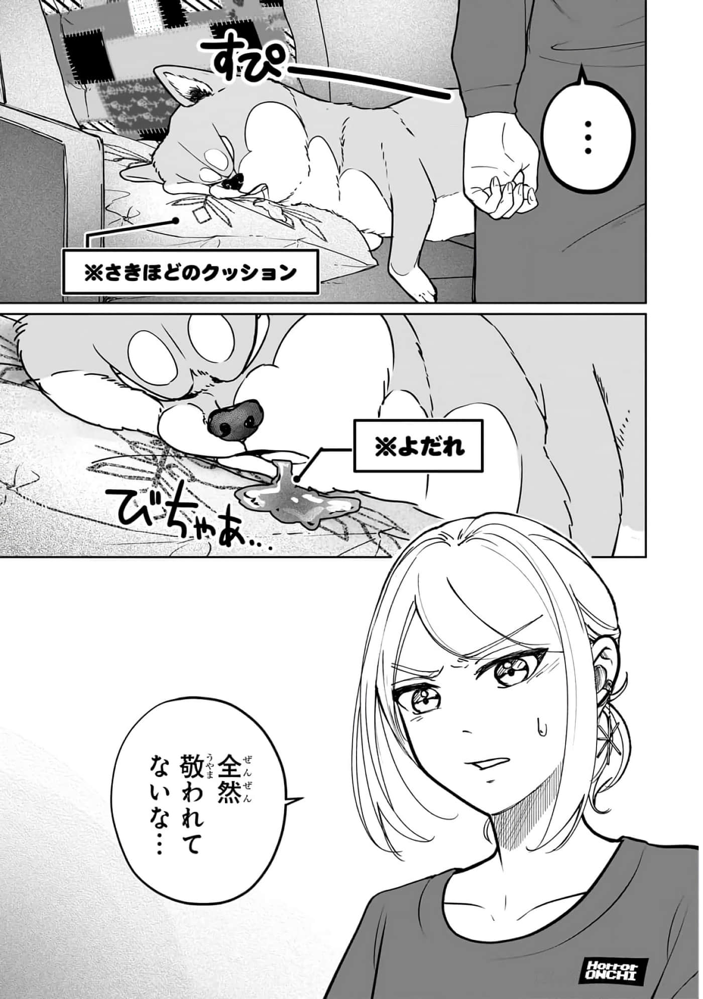 第 6-11 卷 第 46 页