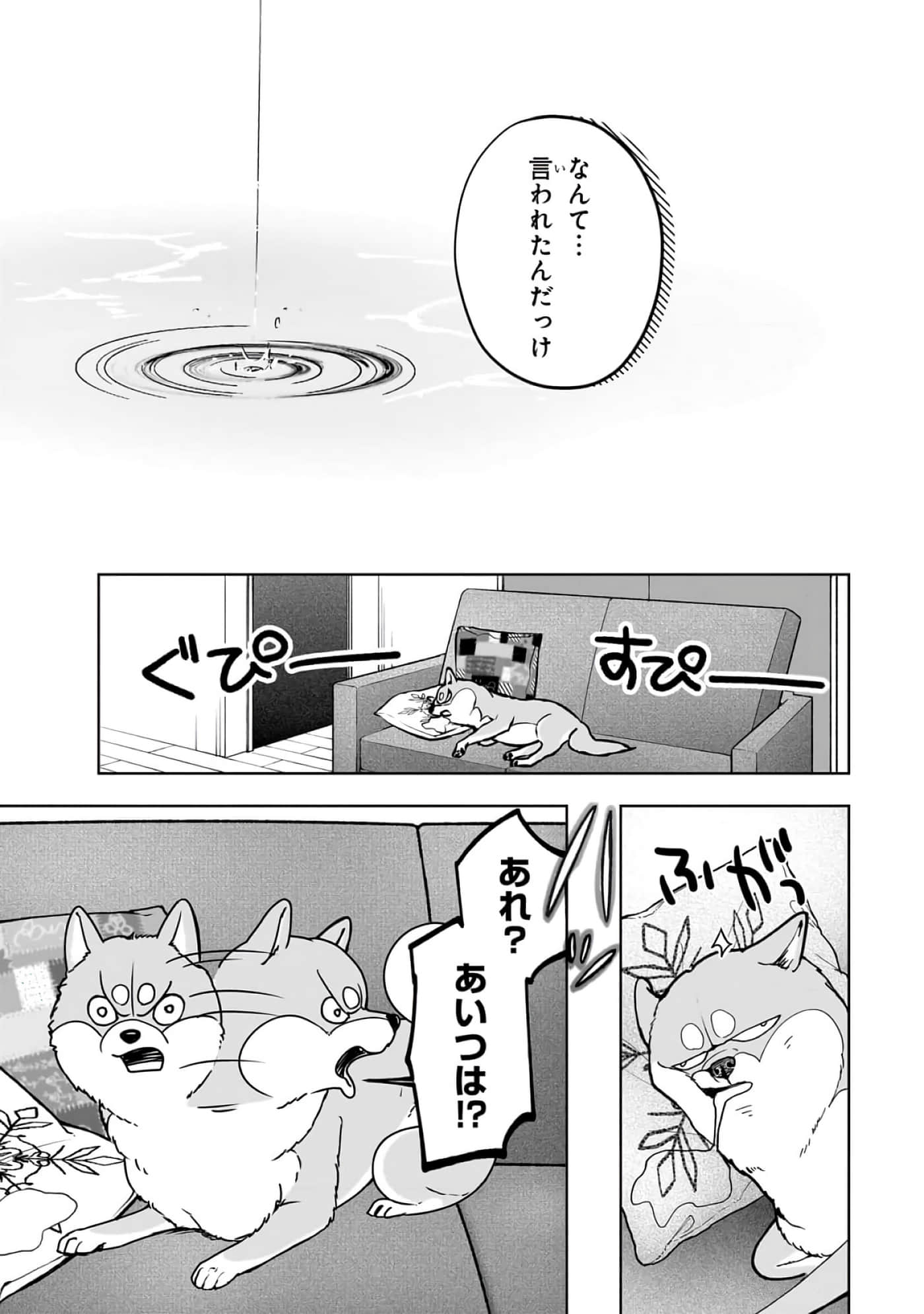 第 6-11 卷 第 48 页