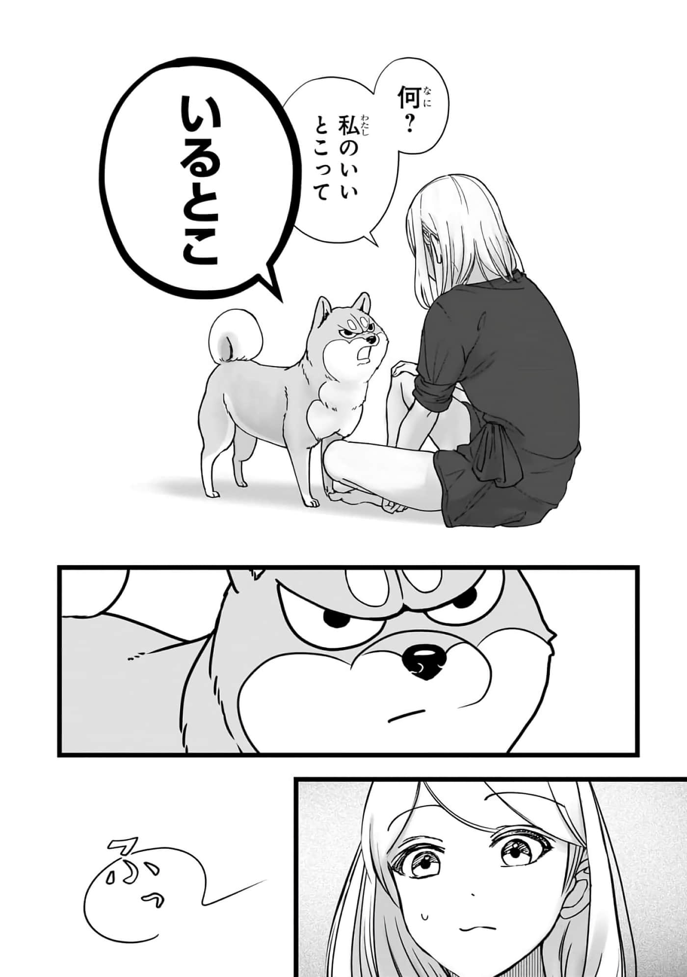 第 6-11 卷 第 57 页