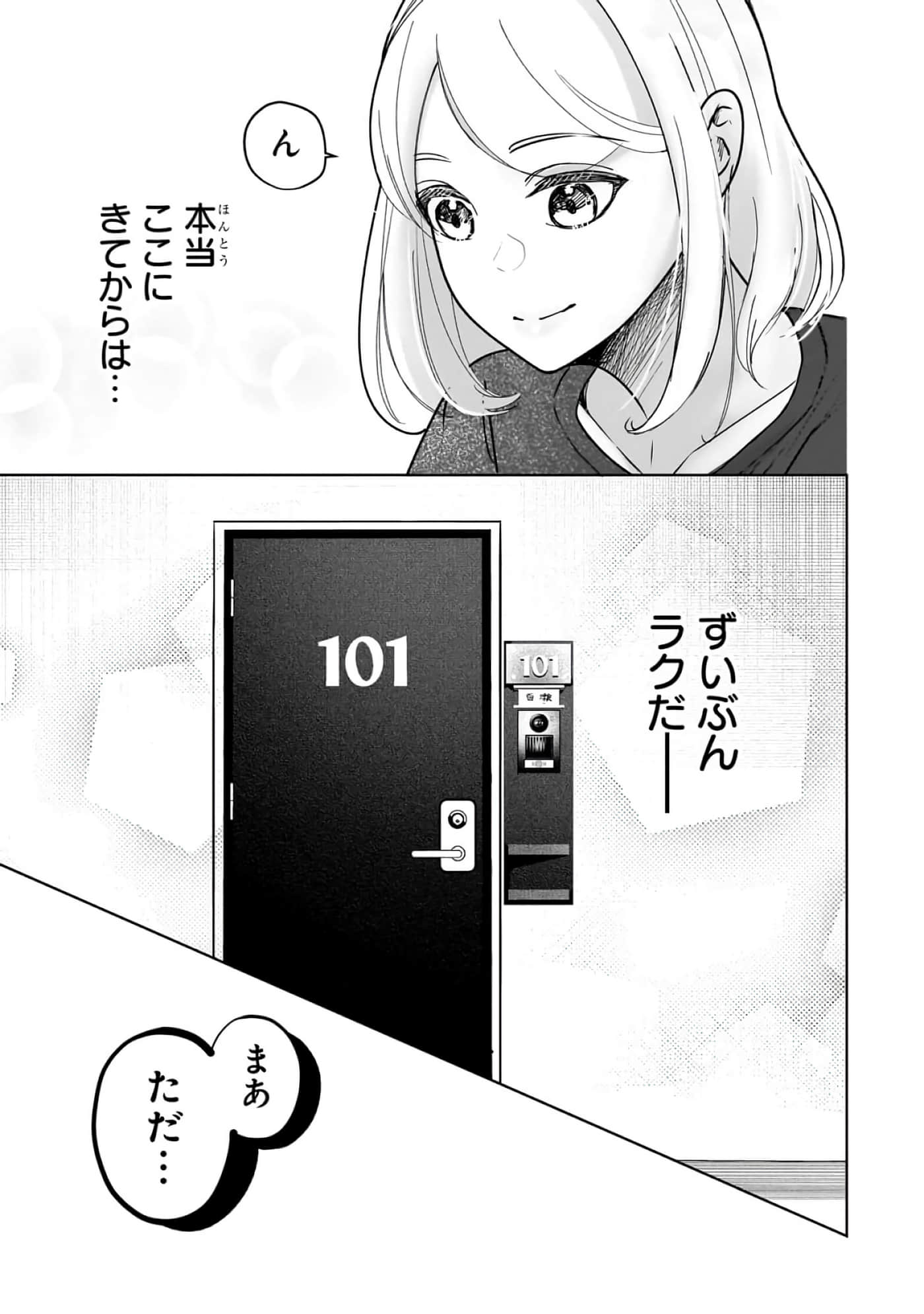 第 6-11 卷 第 60 页