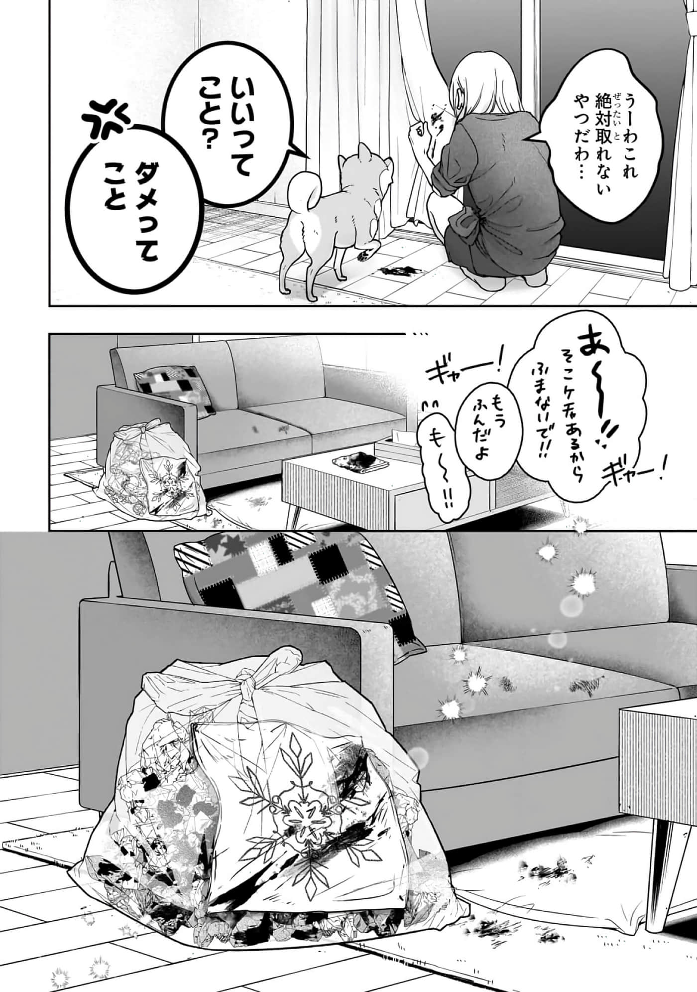第 6-11 卷 第 63 页