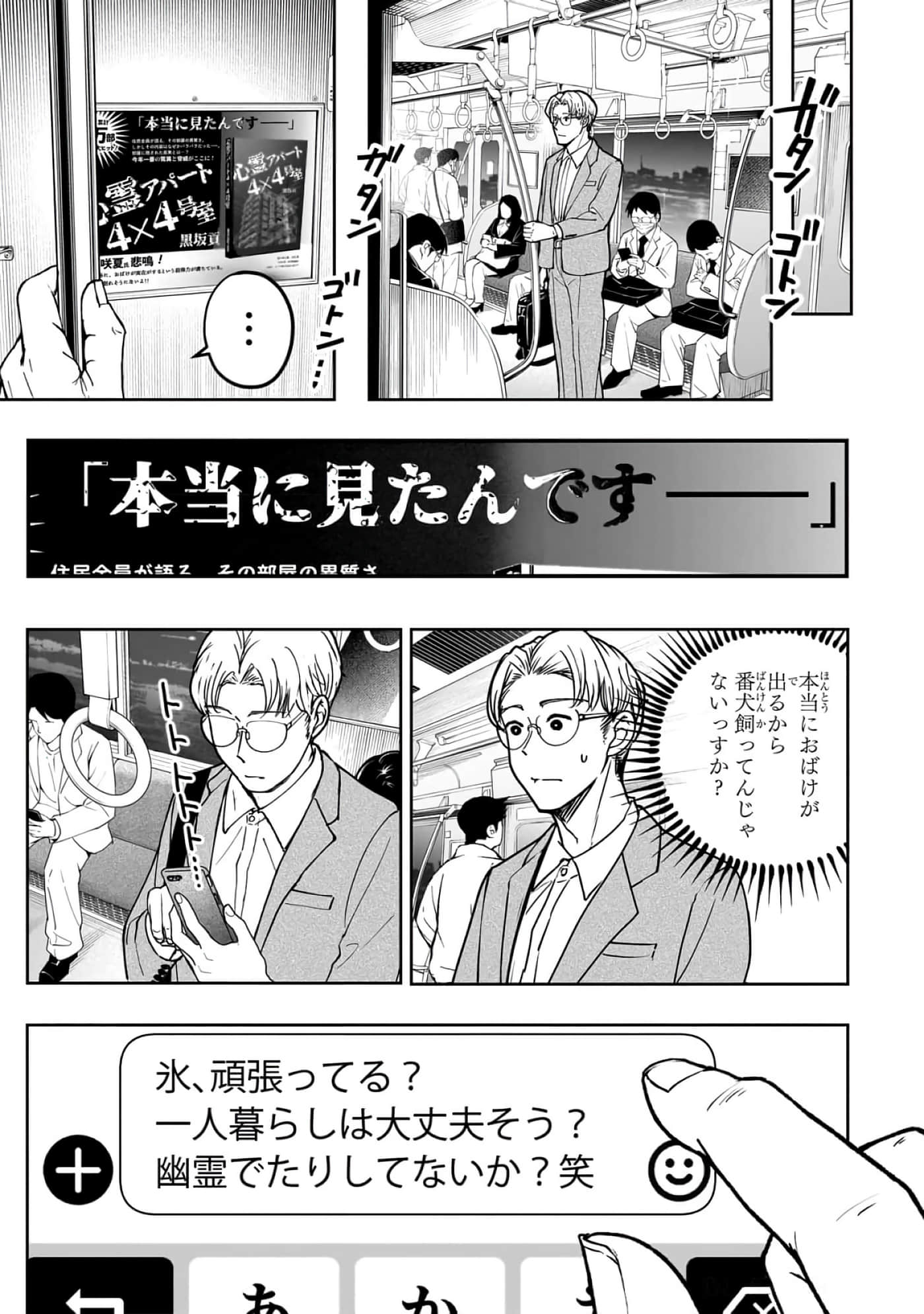 第 6-11 卷 第 64 页