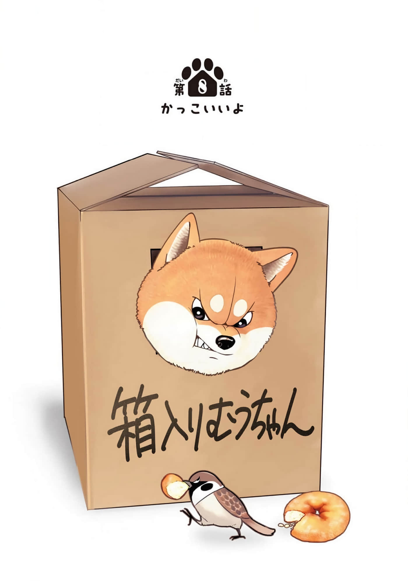 第 6-11 卷 第 70 页