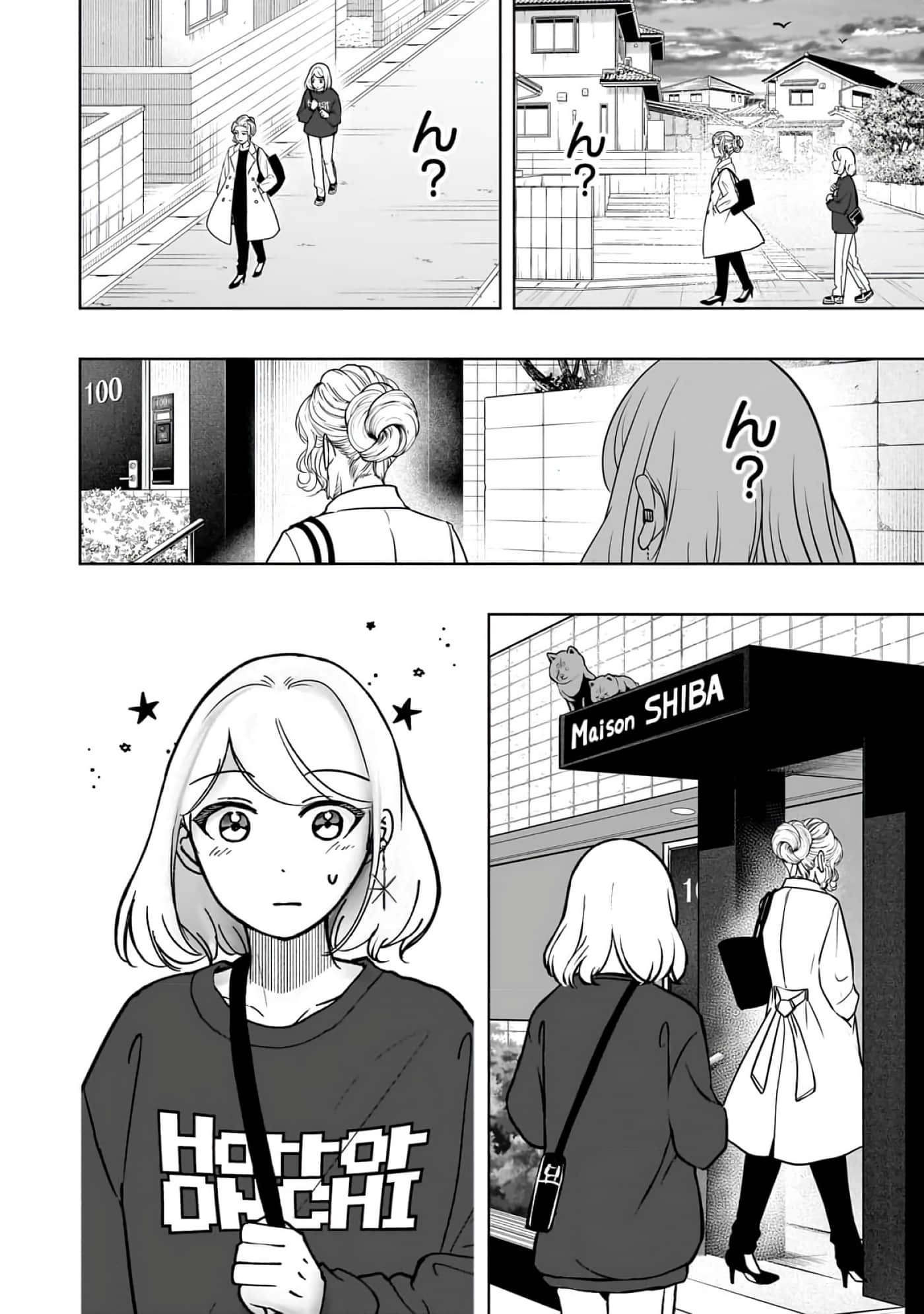 第 6-11 卷 第 75 页