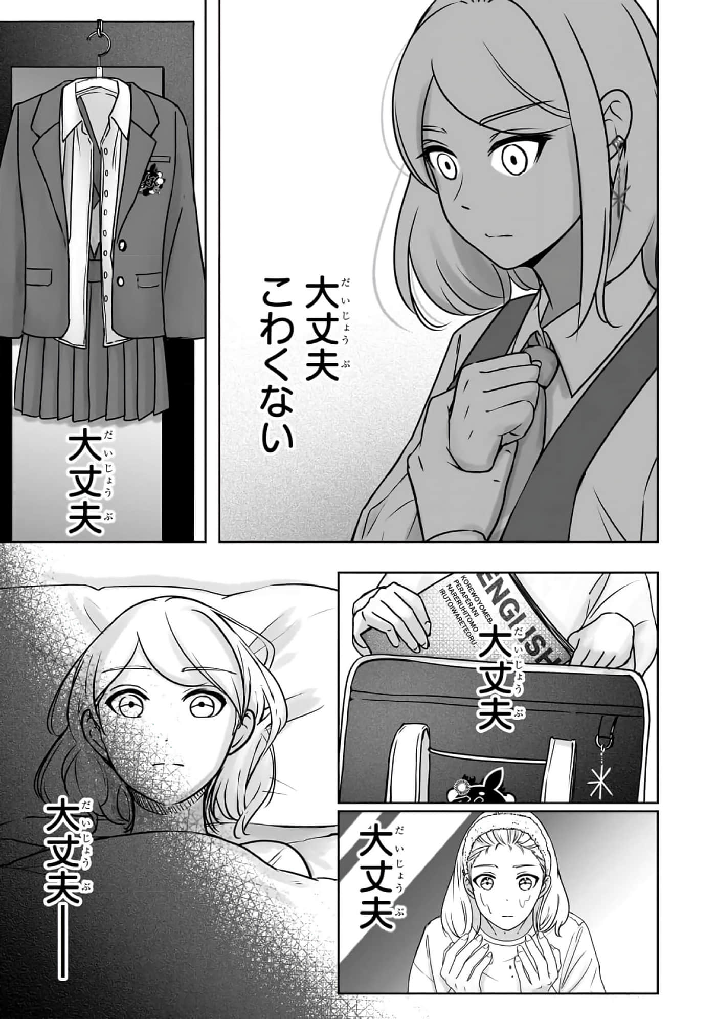 第 6-11 卷 第 102 页