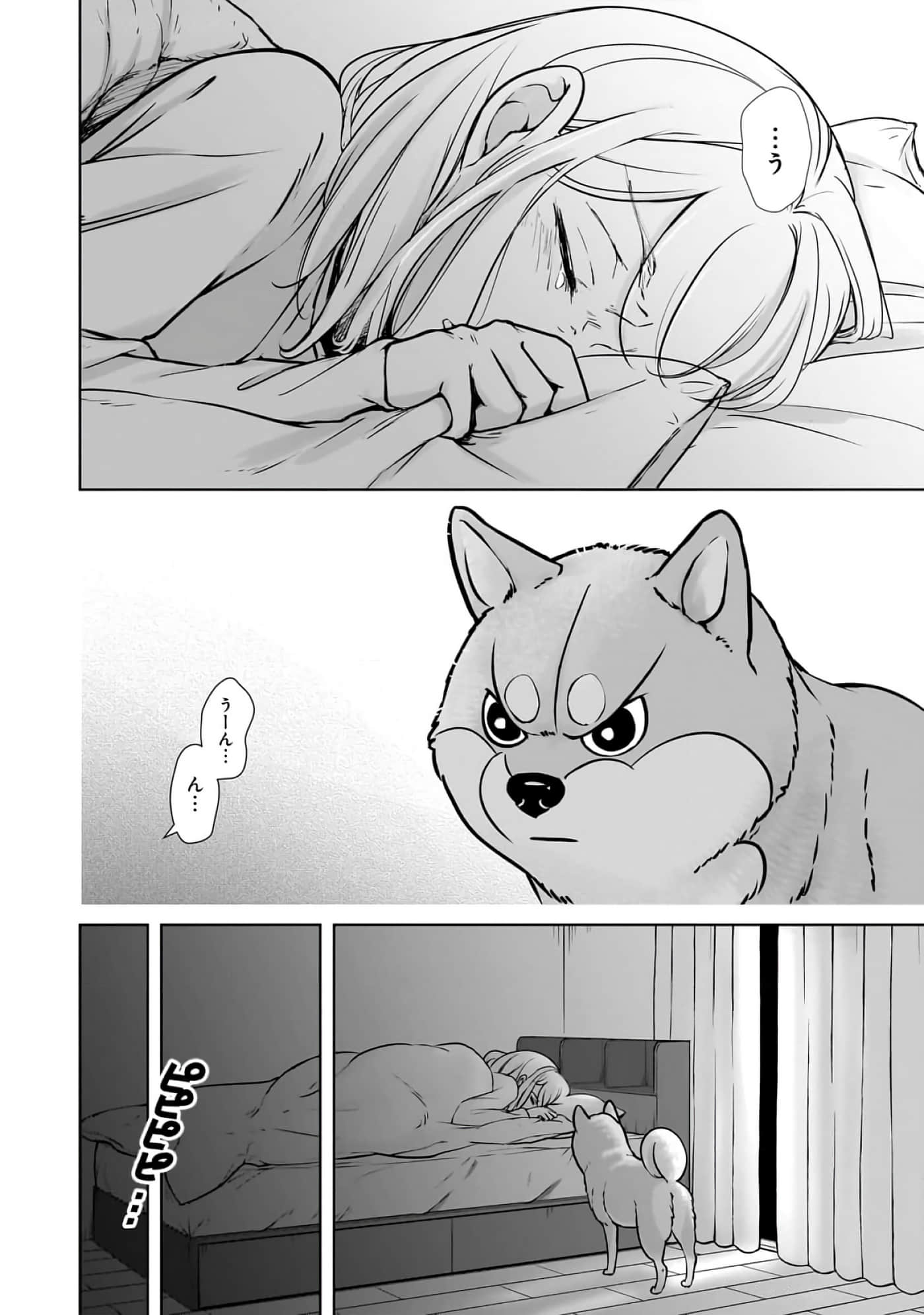第 6-11 卷 第 105 页