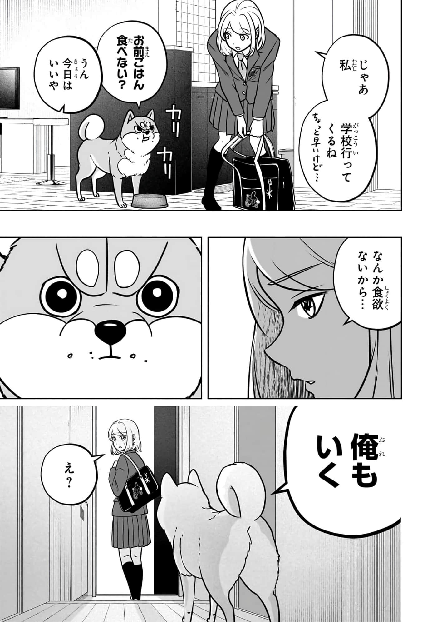 第 6-11 卷 第 108 页