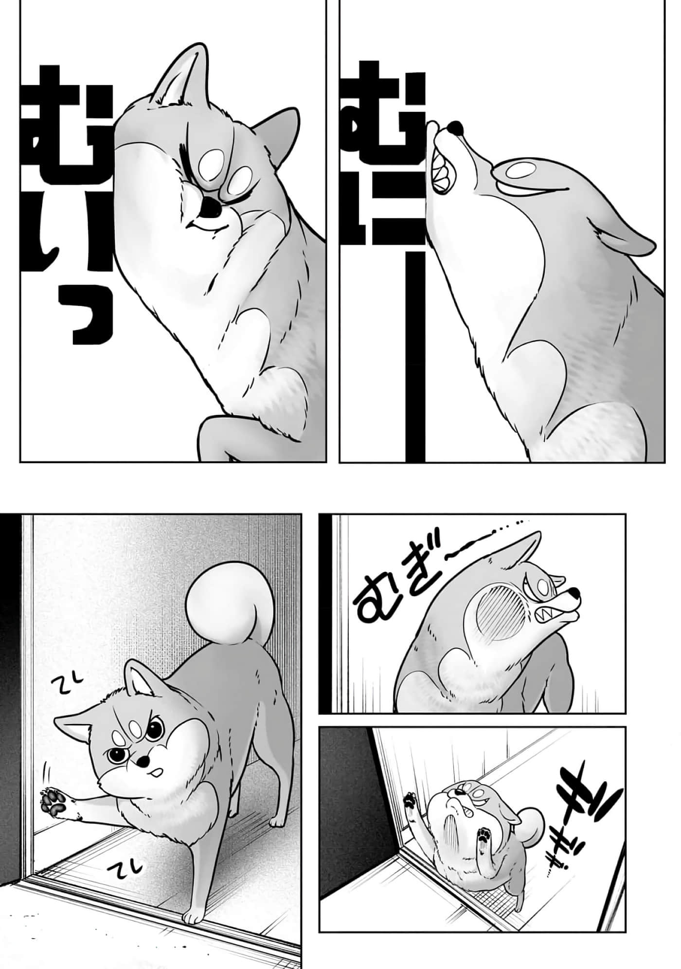 第 6-11 卷 第 114 页