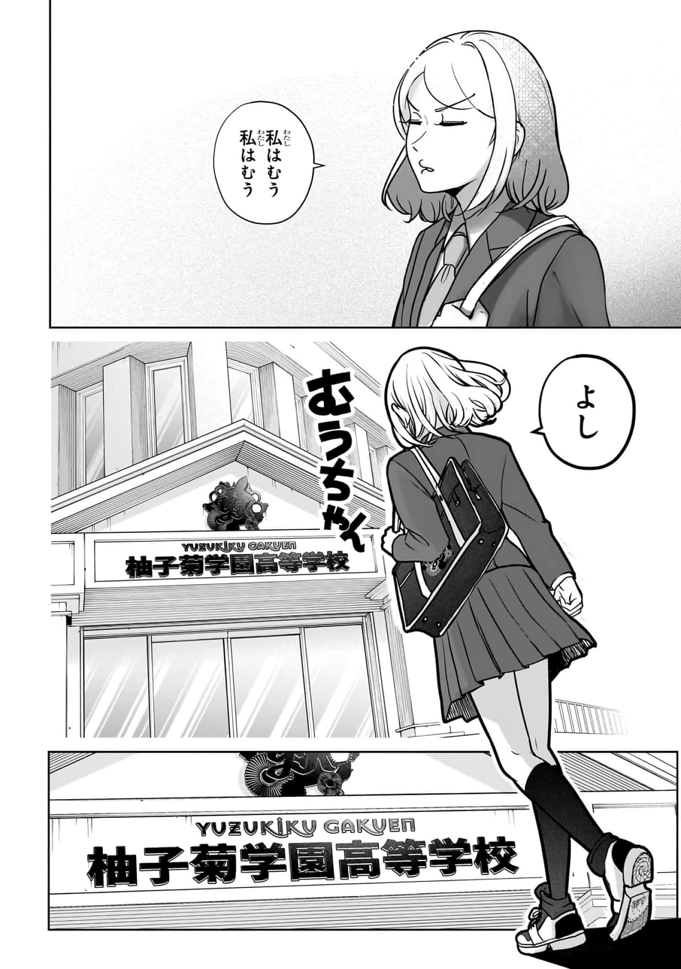 第 6-11 卷 第 121 页