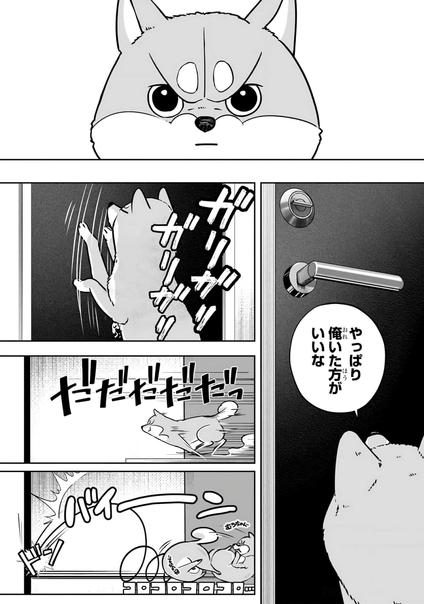 第 6-11 卷 第 122 页
