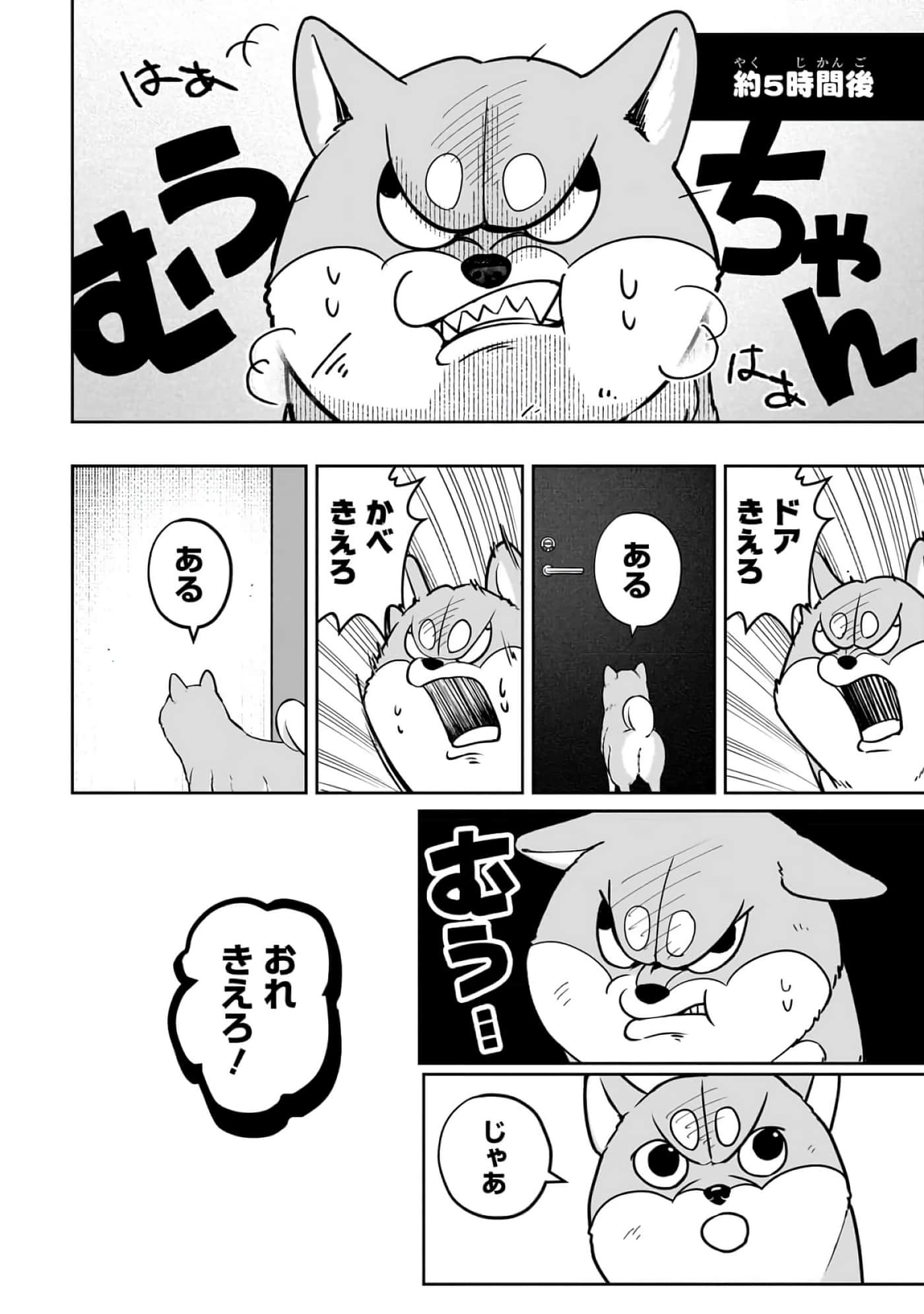 第 6-11 卷 第 123 页