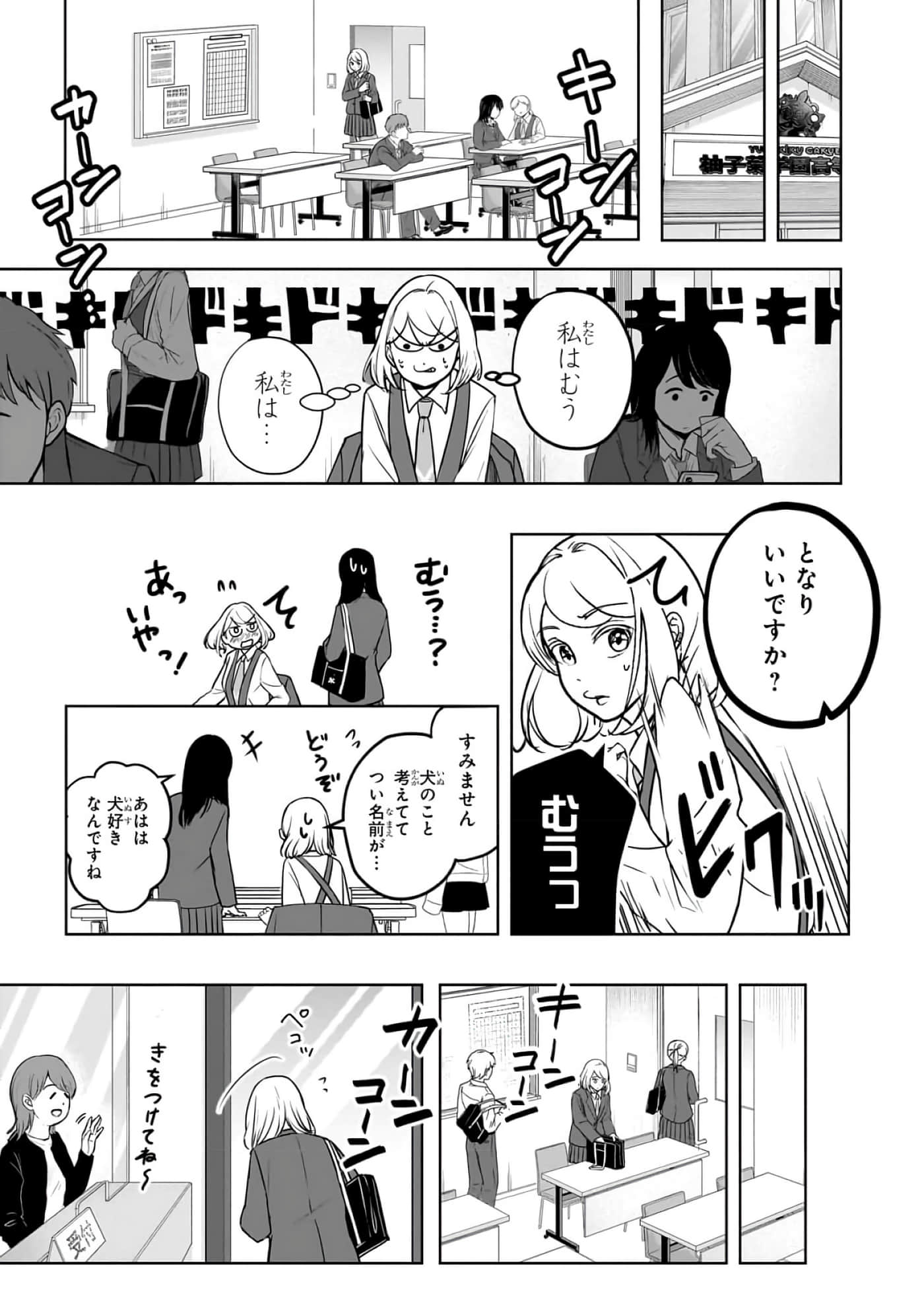 第 6-11 卷 第 124 页