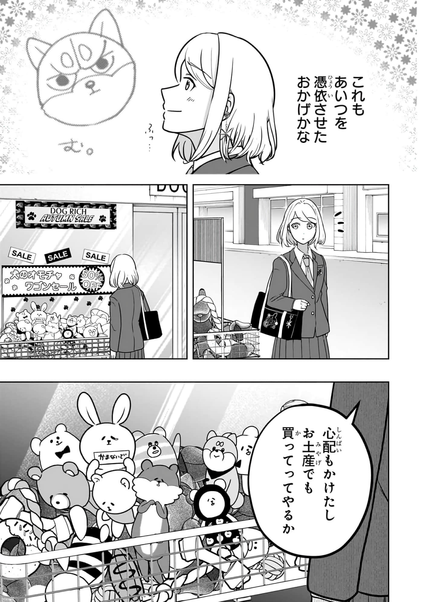 第 6-11 卷 第 126 页