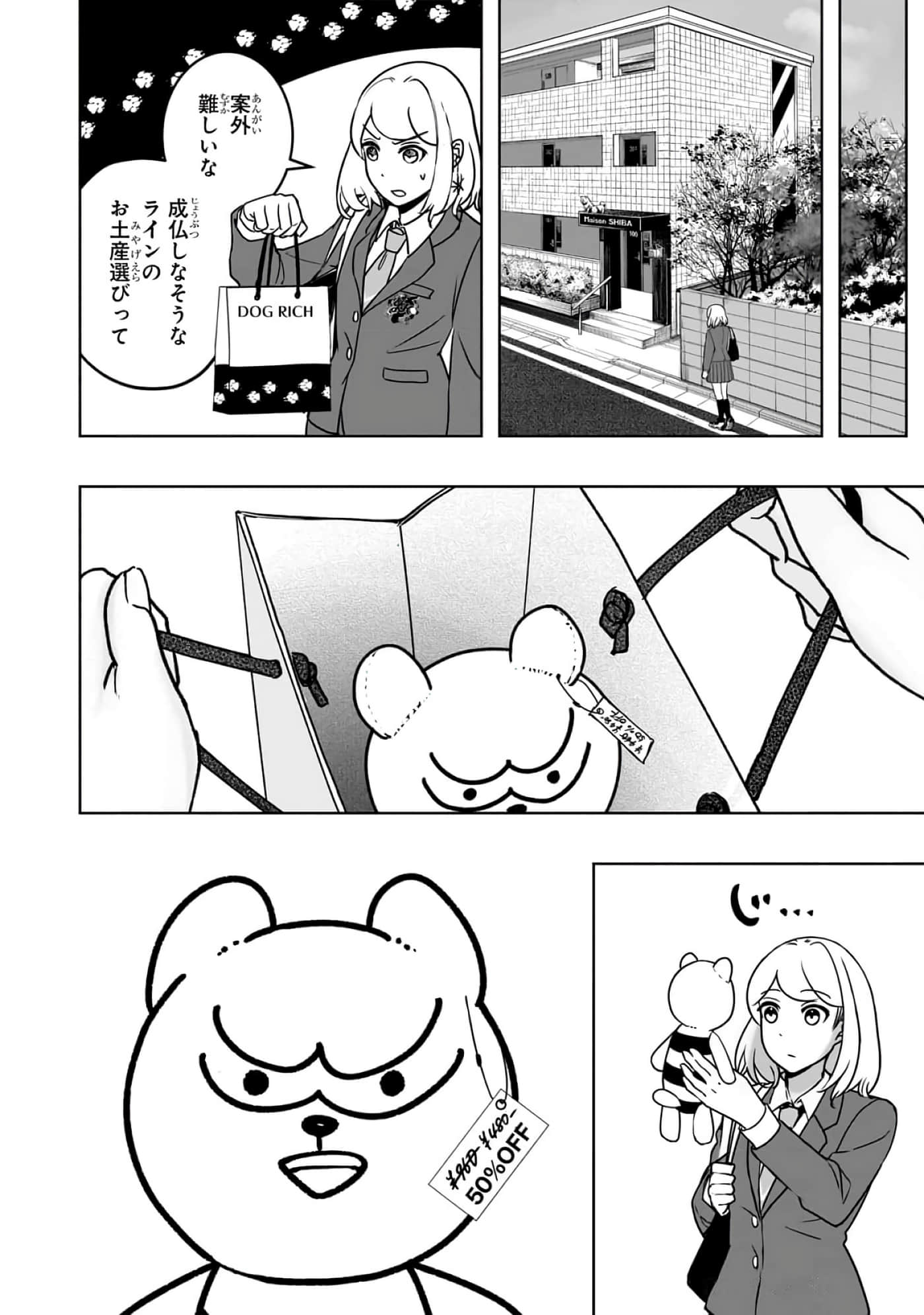 第 6-11 卷 第 127 页