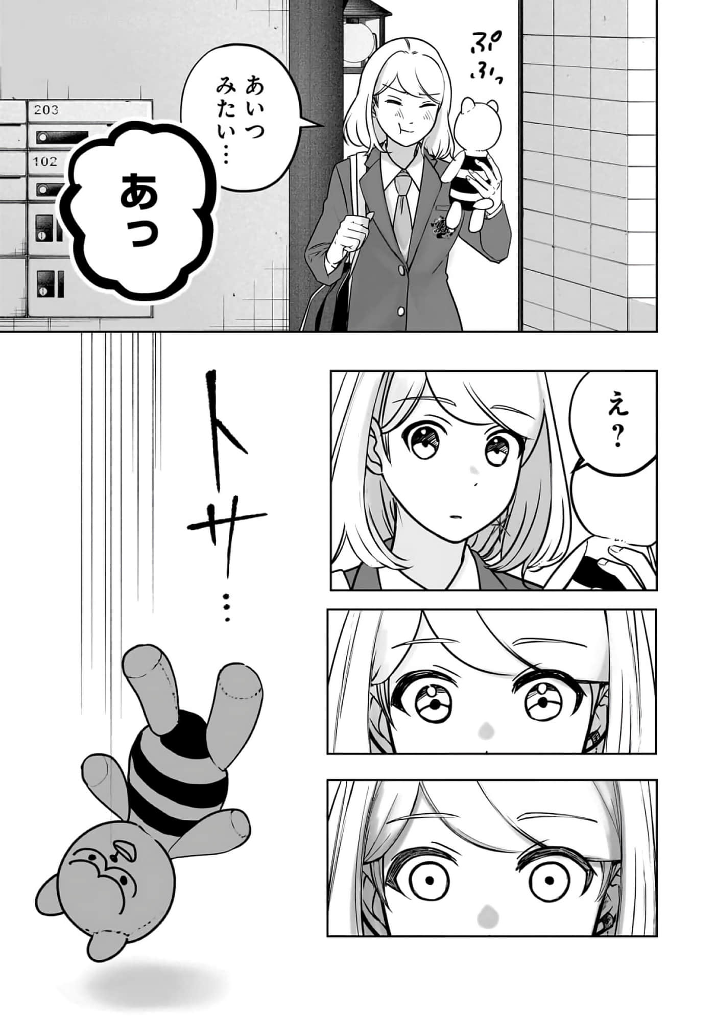 第 6-11 卷 第 128 页