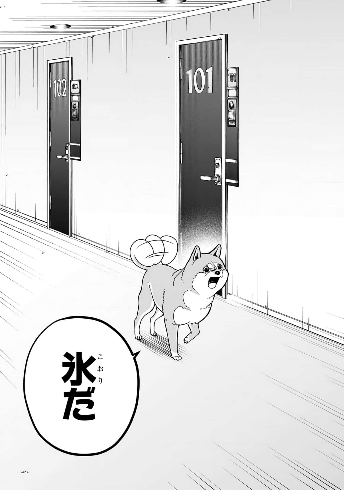 第 6-11 卷 第 130 页