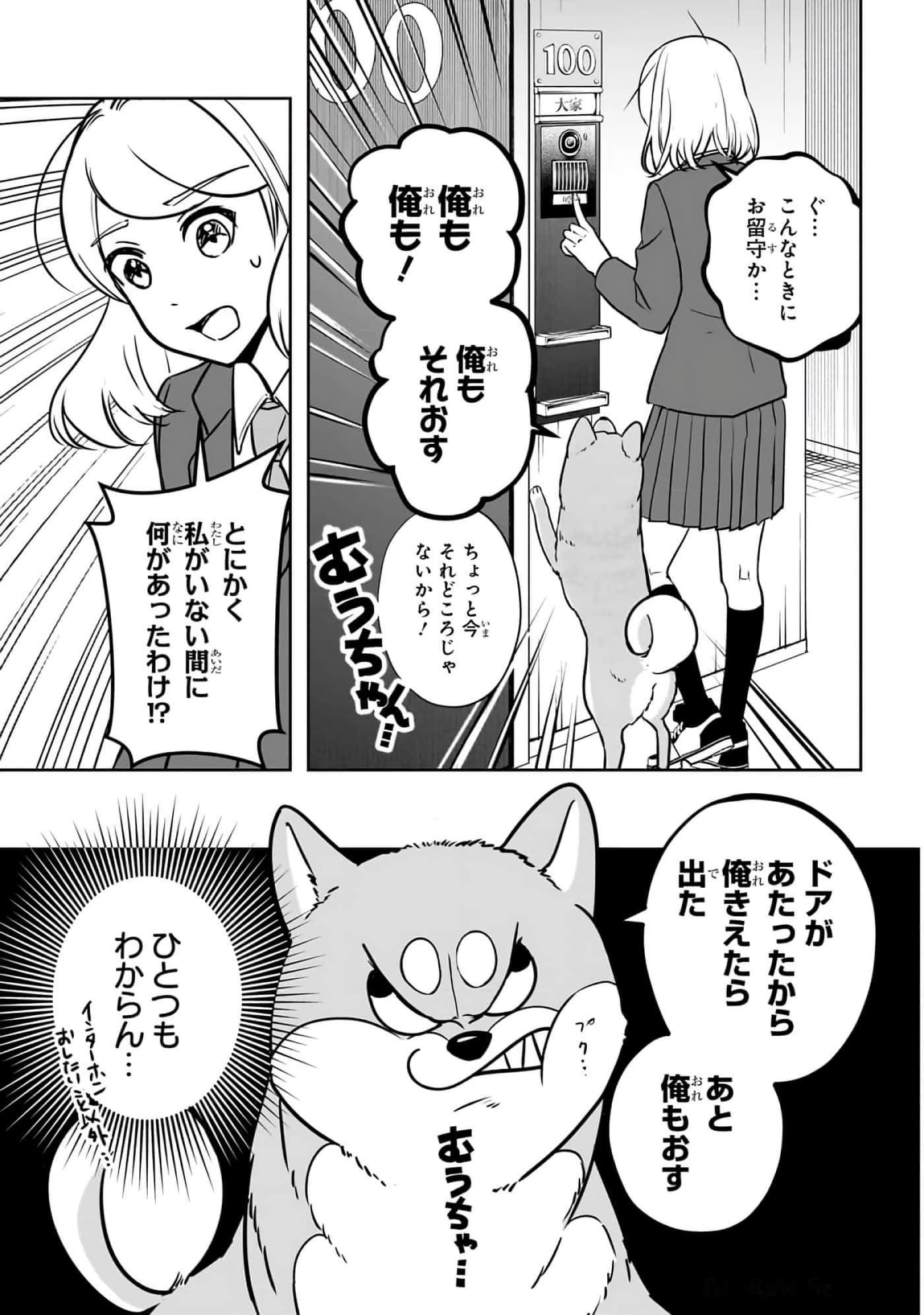 第 6-11 卷 第 132 页