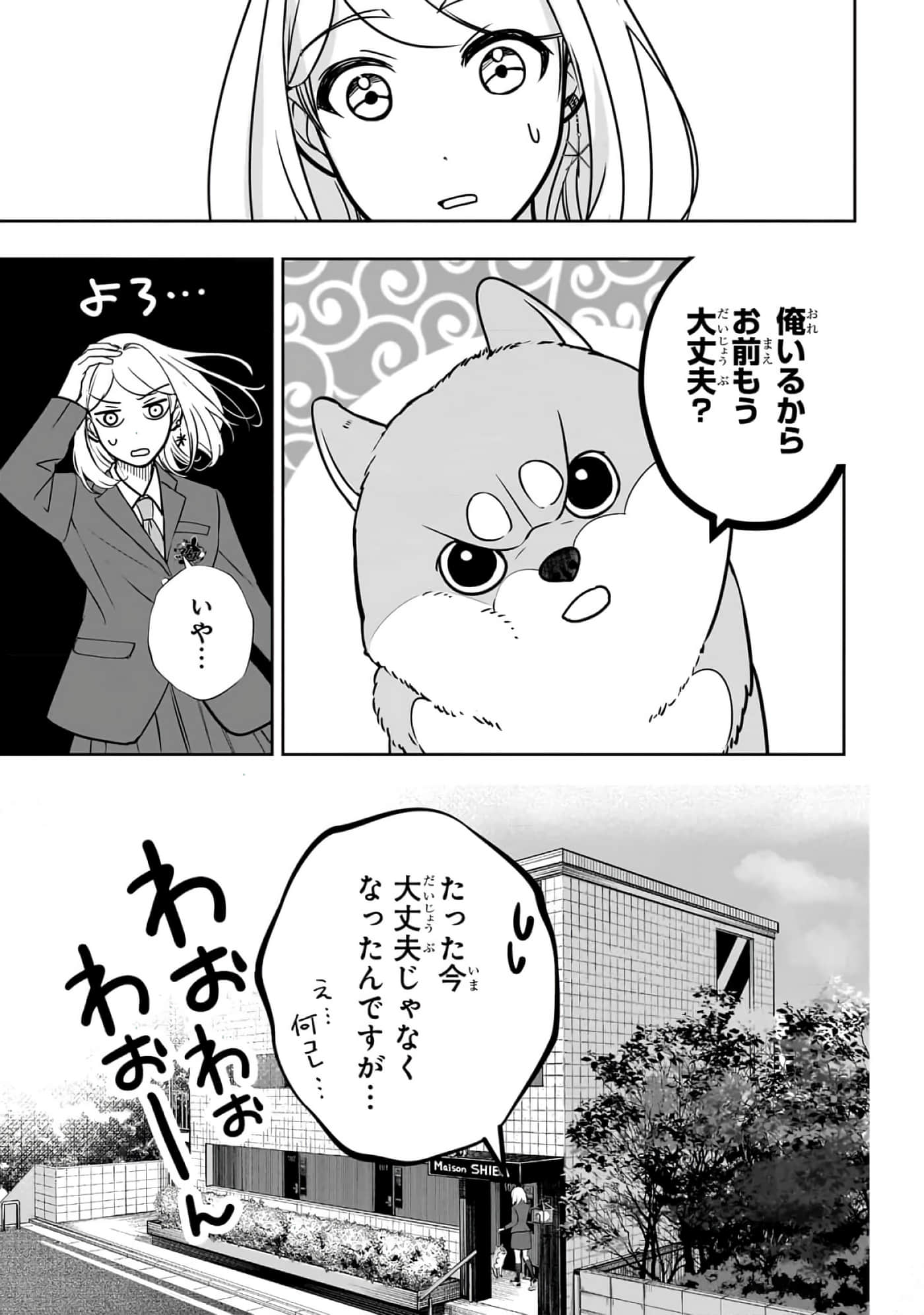 第 6-11 卷 第 134 页