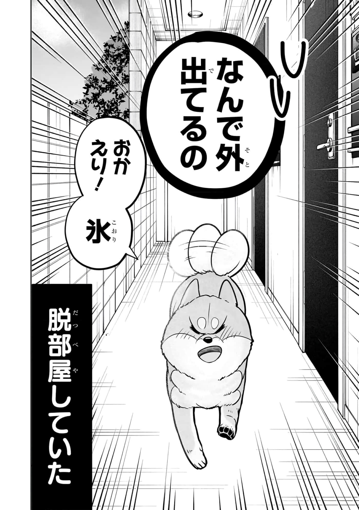 第 6-11 卷 第 137 页