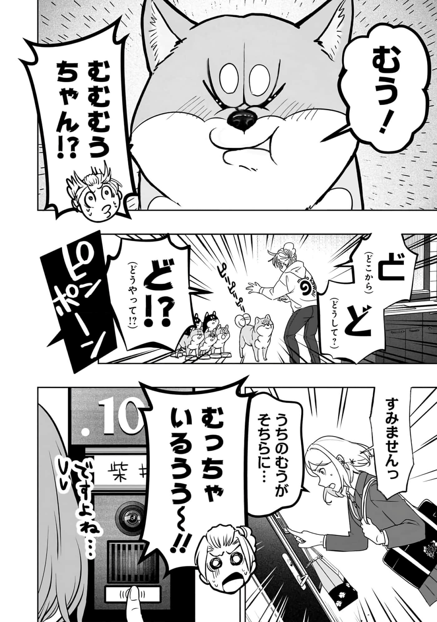 第 6-11 卷 第 143 页