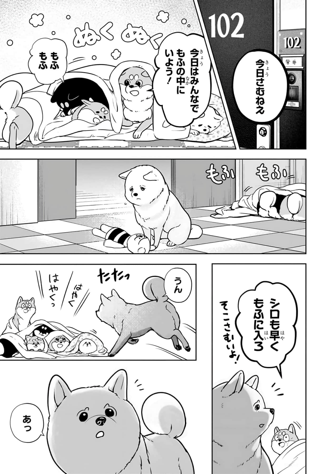 第 6-11 卷 第 154 页