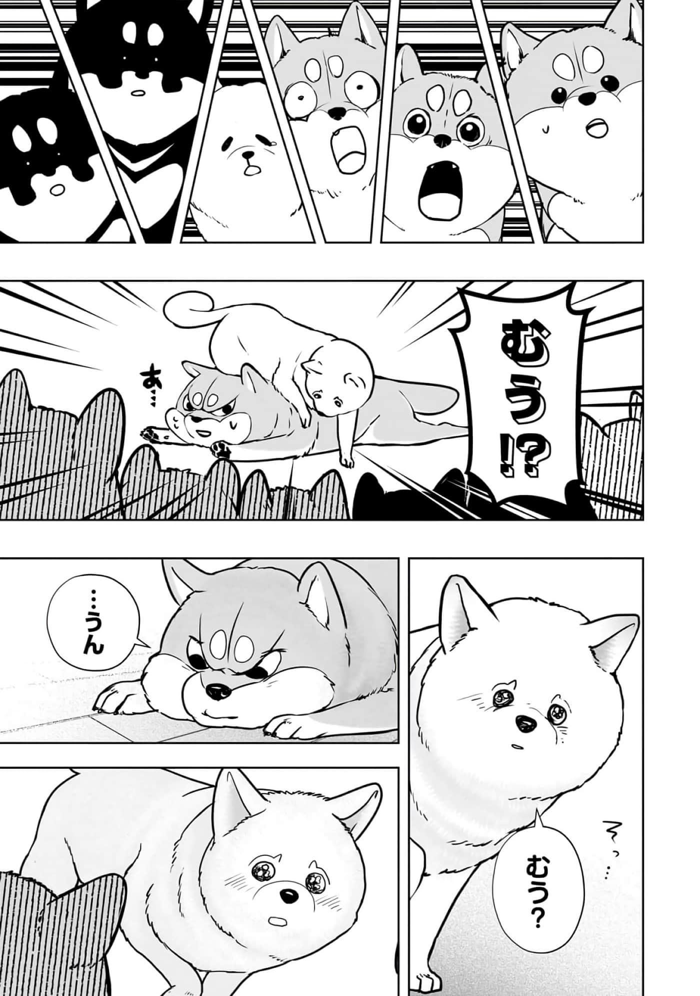 第 6-11 卷 第 160 页