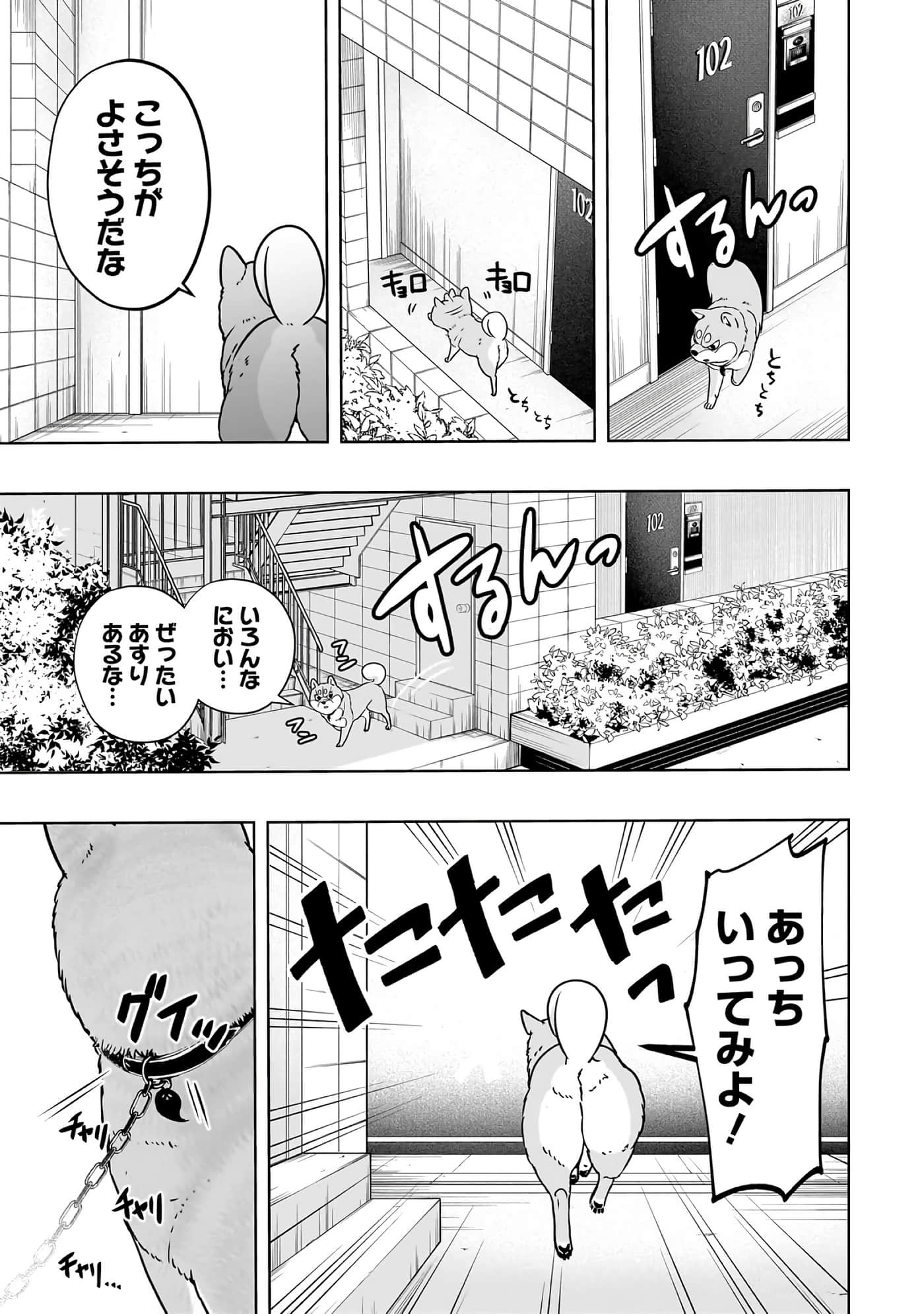 第 6-11 卷 第 178 页