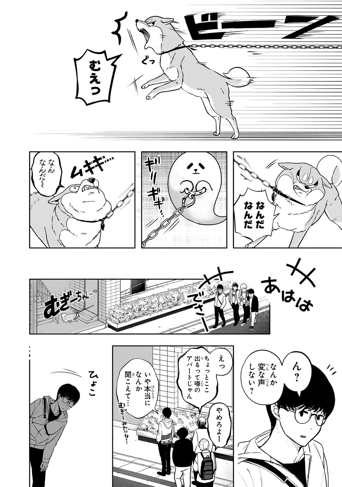 第 6-11 卷 第 179 页