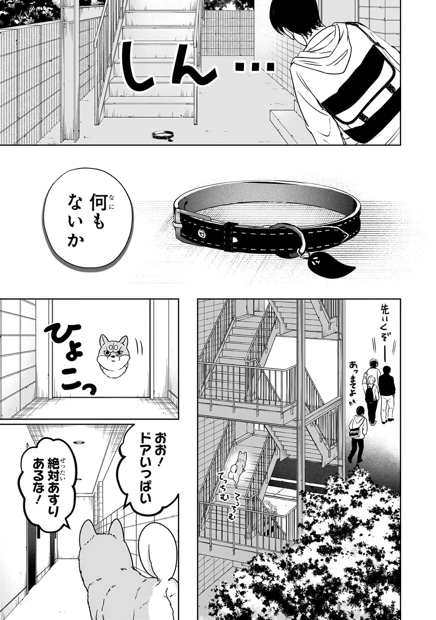 第 6-11 卷 第 180 页