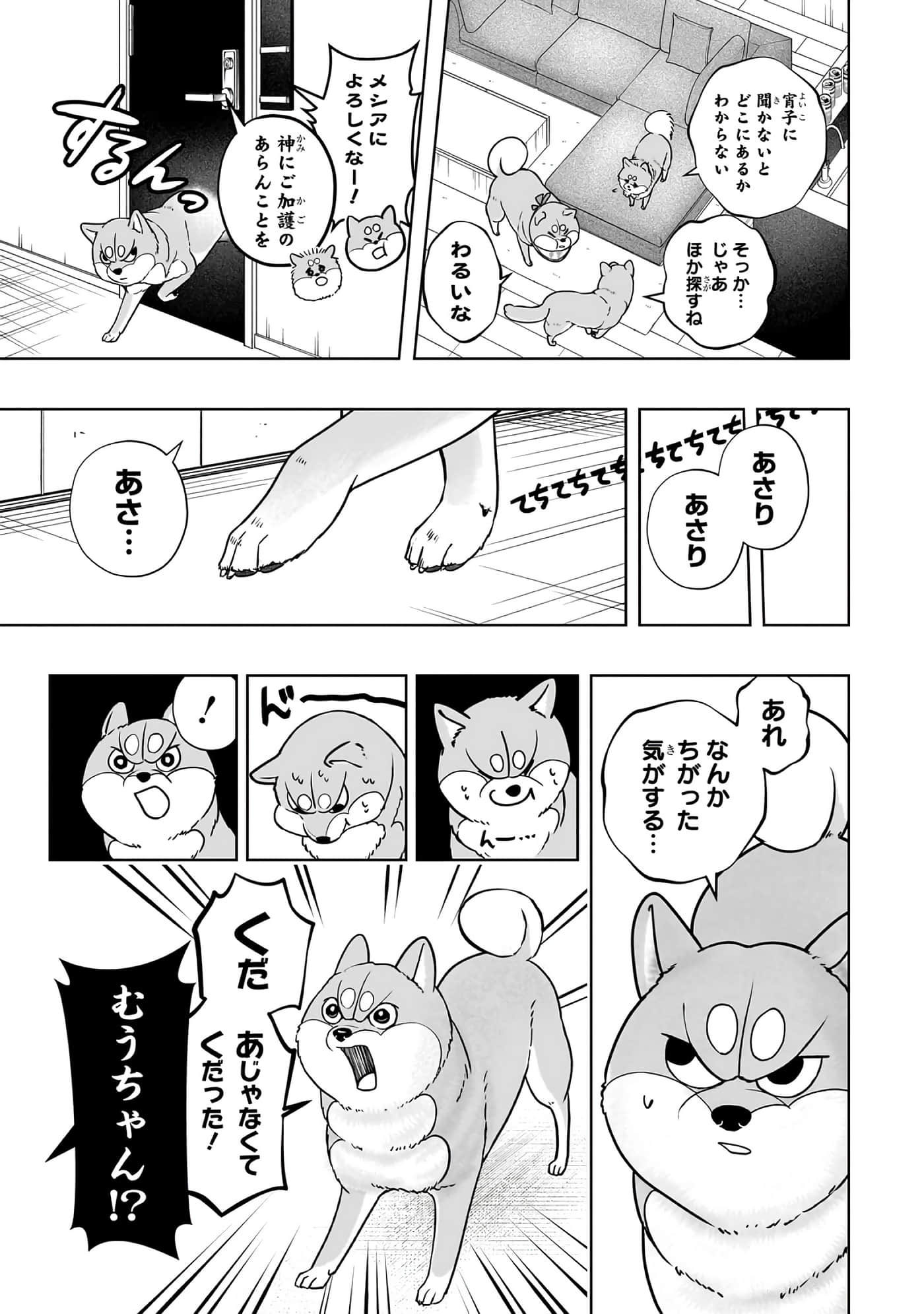 第 6-11 卷 第 182 页