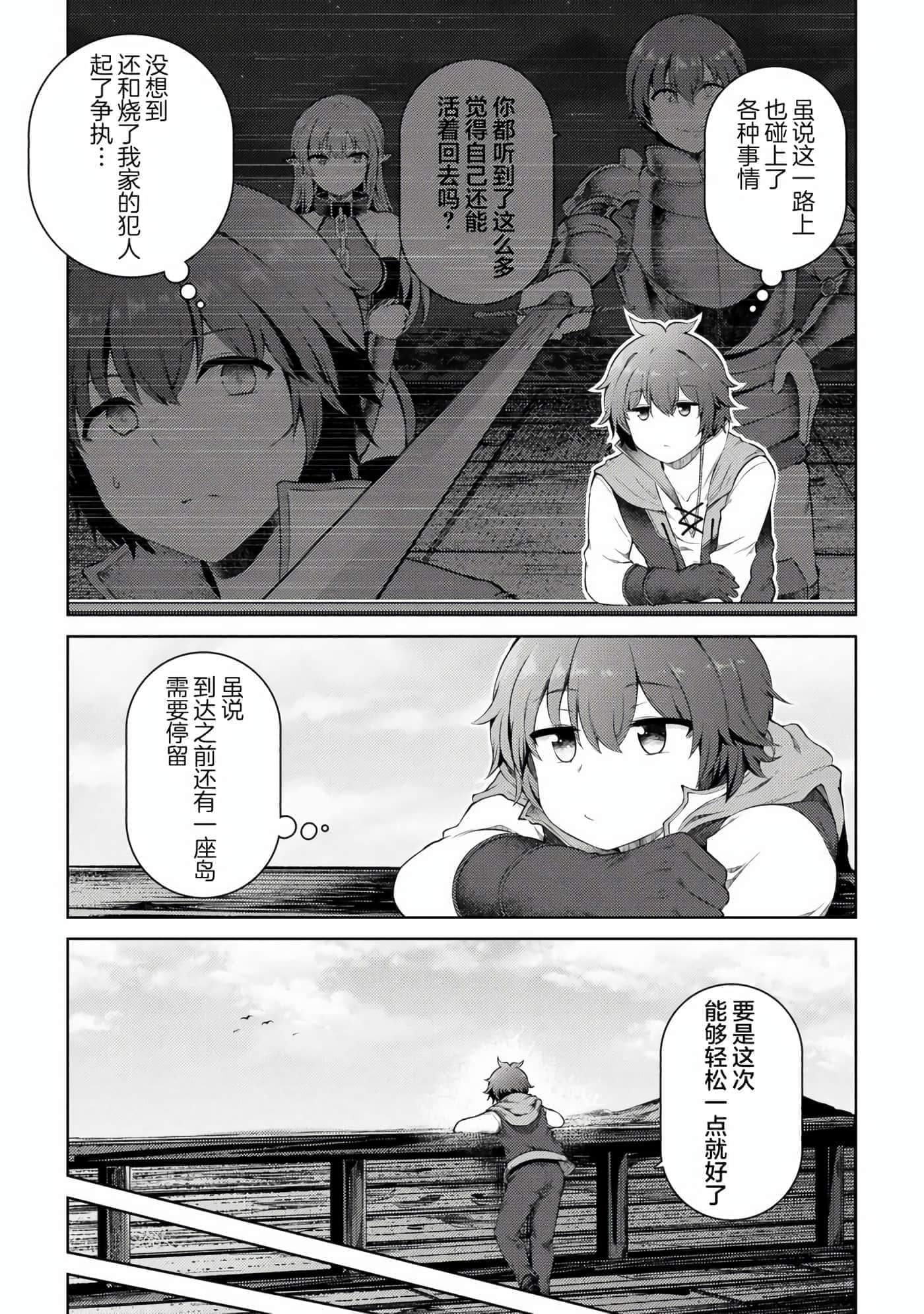 第 15 卷 第 5 页