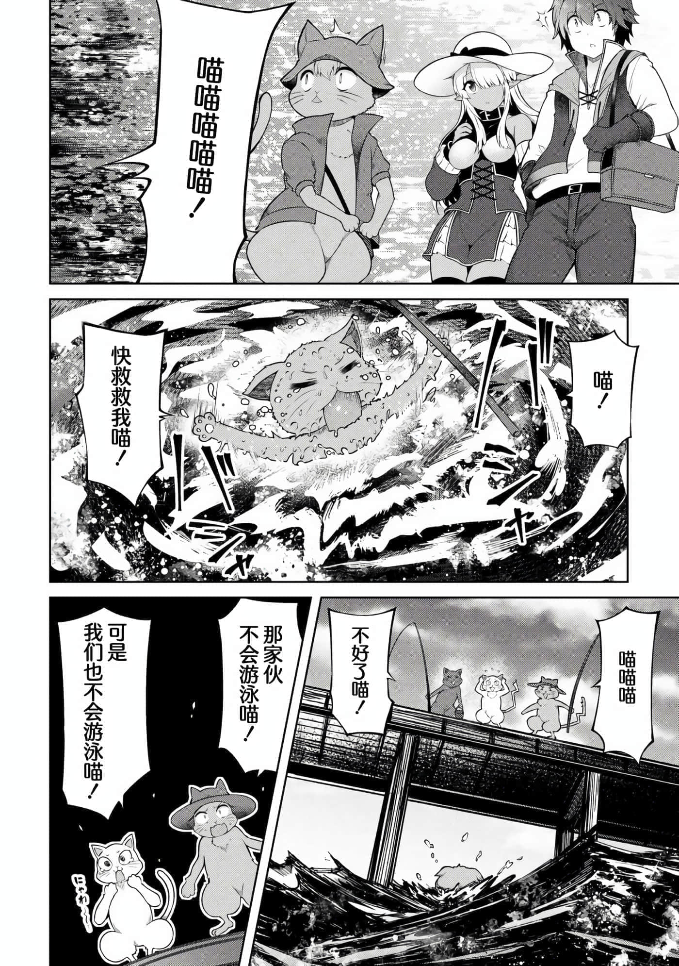 第 15 卷 第 14 页