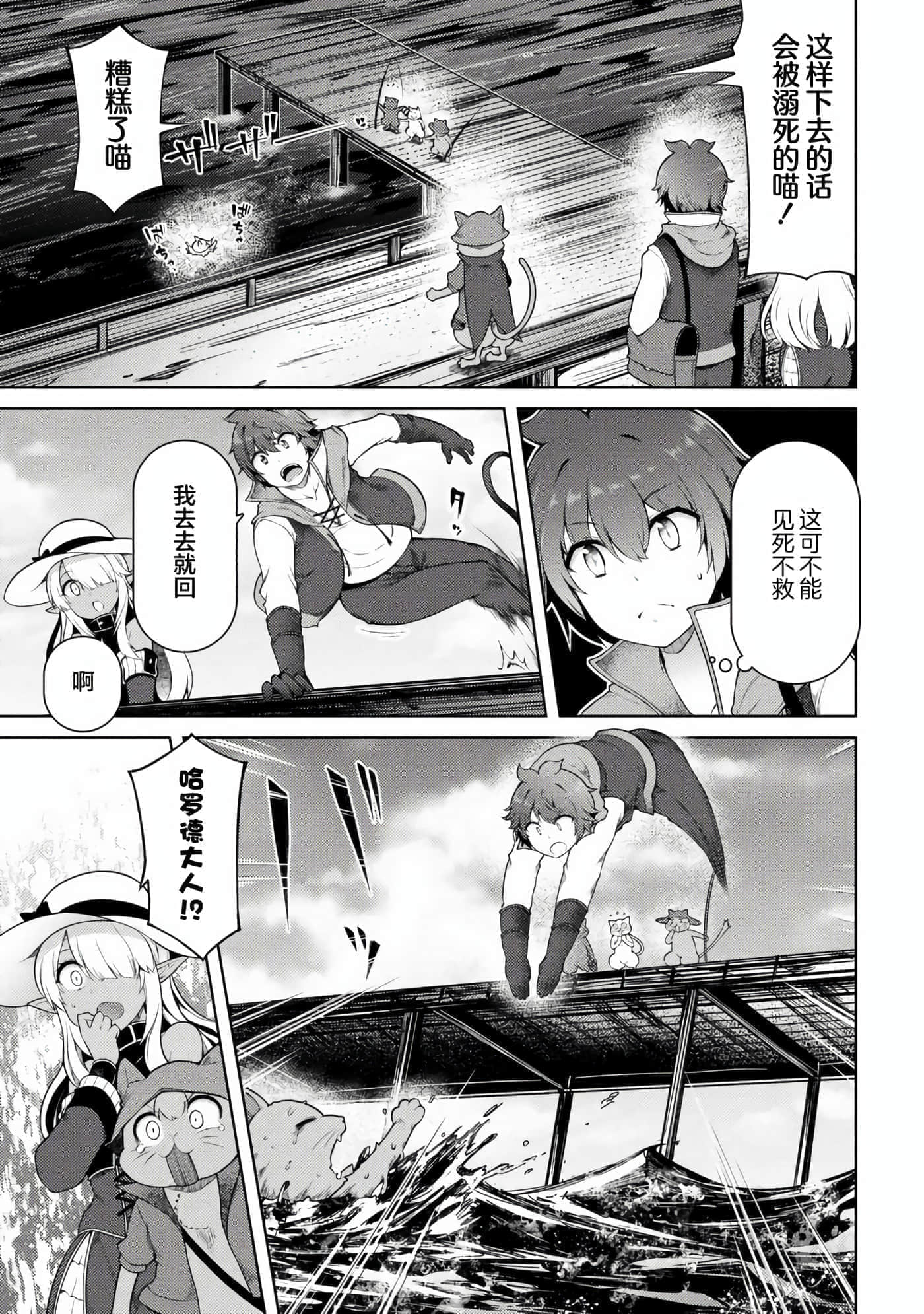 第 15 卷 第 15 页