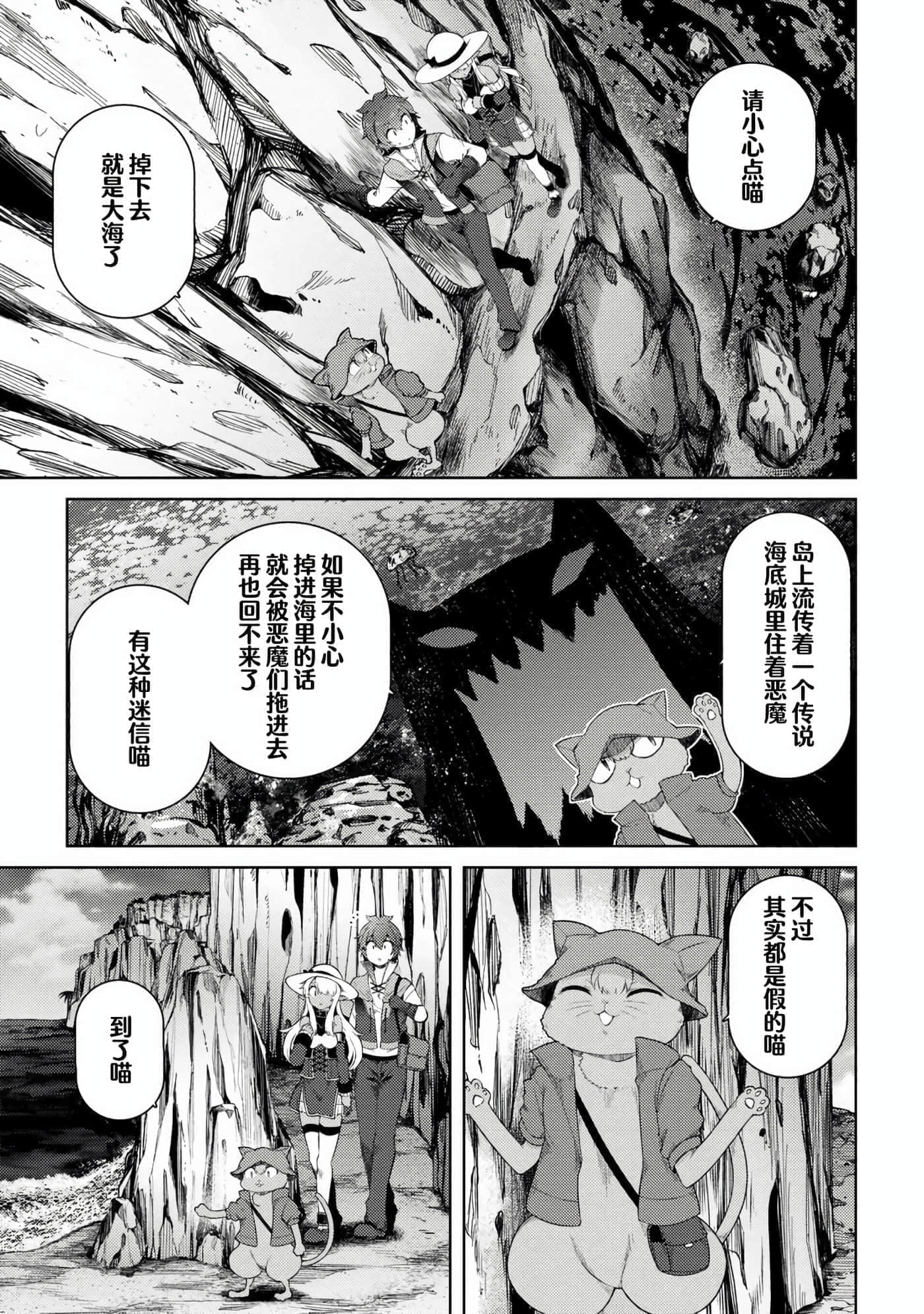 第 15 卷 第 19 页