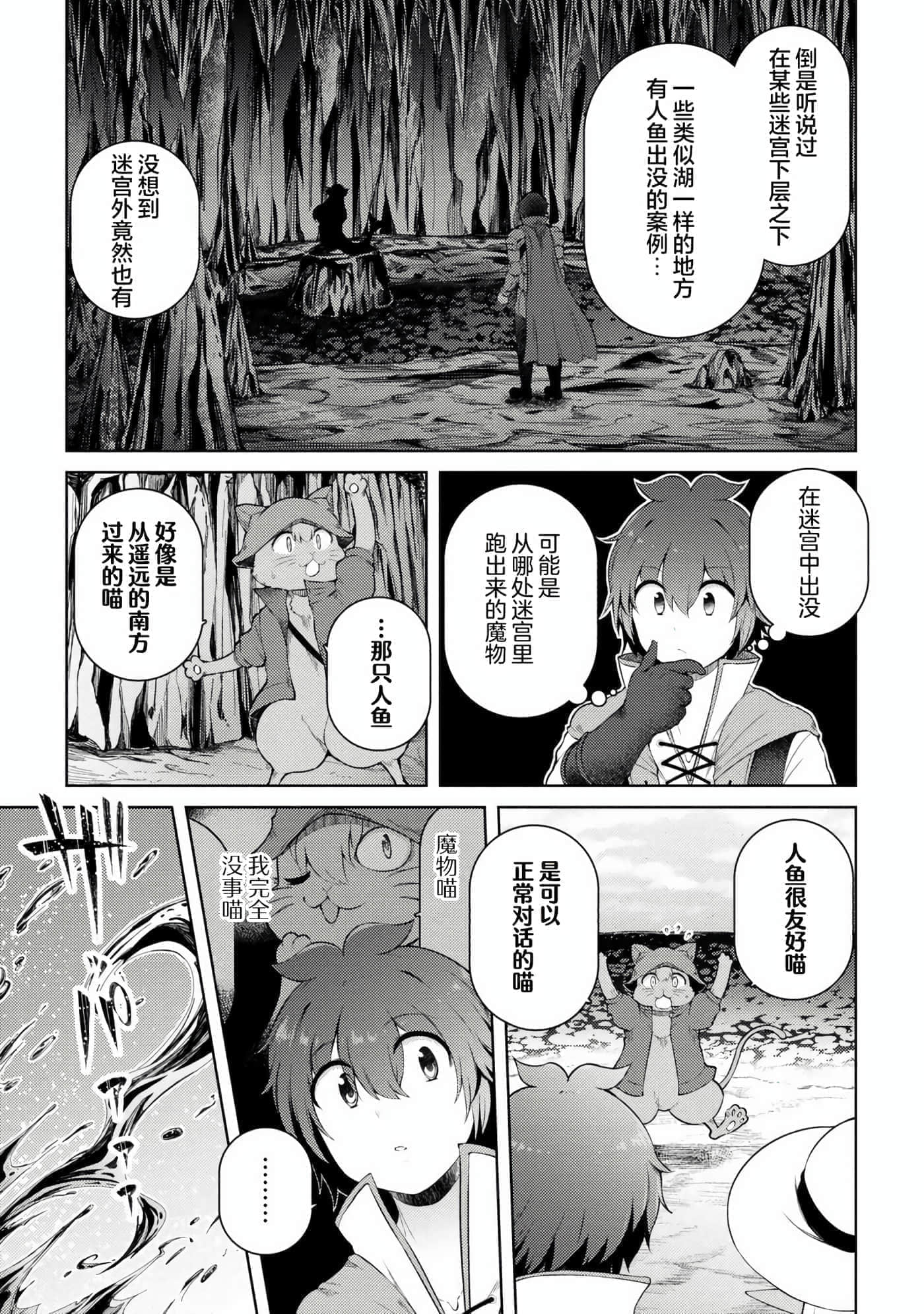 第 15 卷 第 21 页