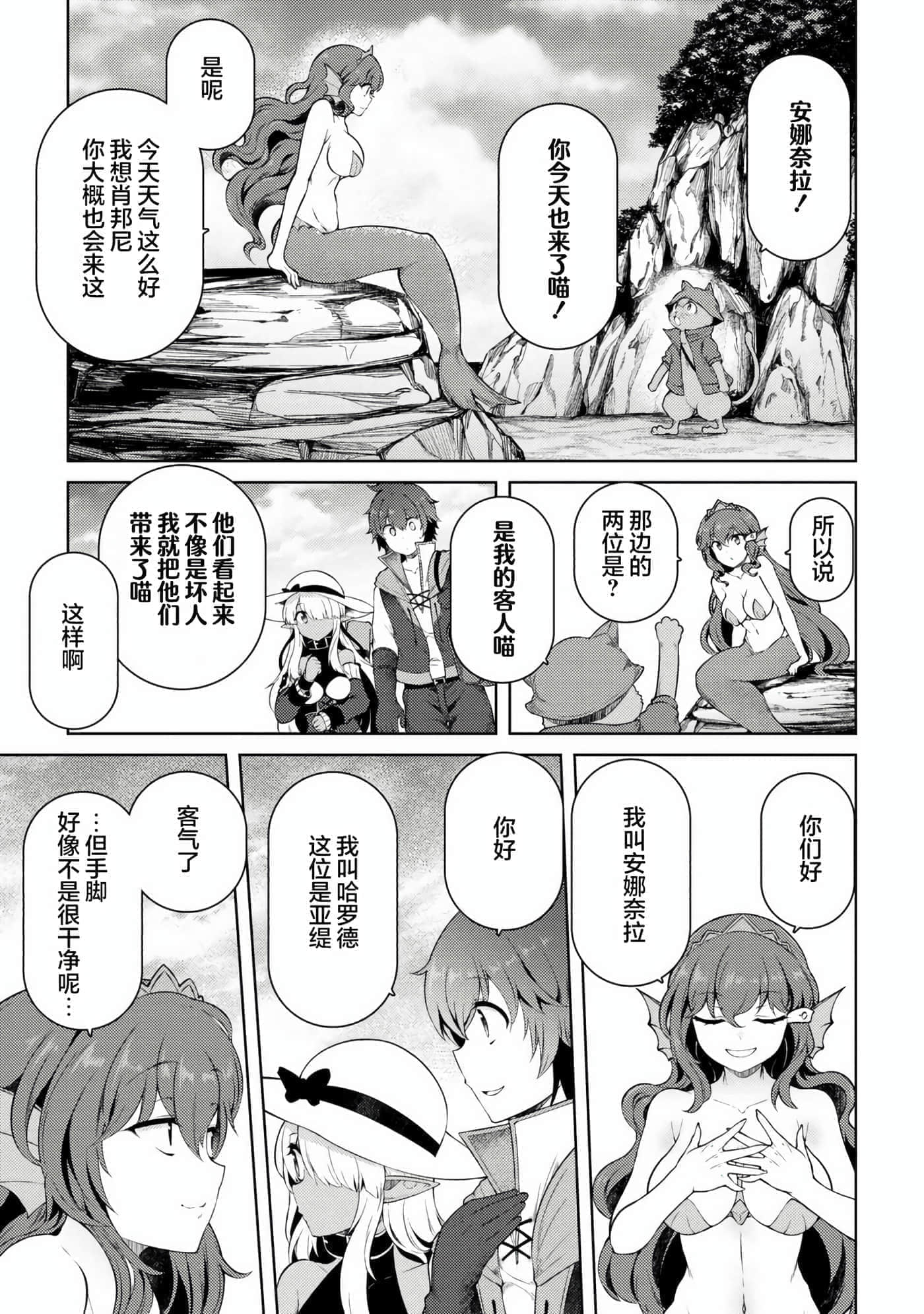 第 15 卷 第 23 页