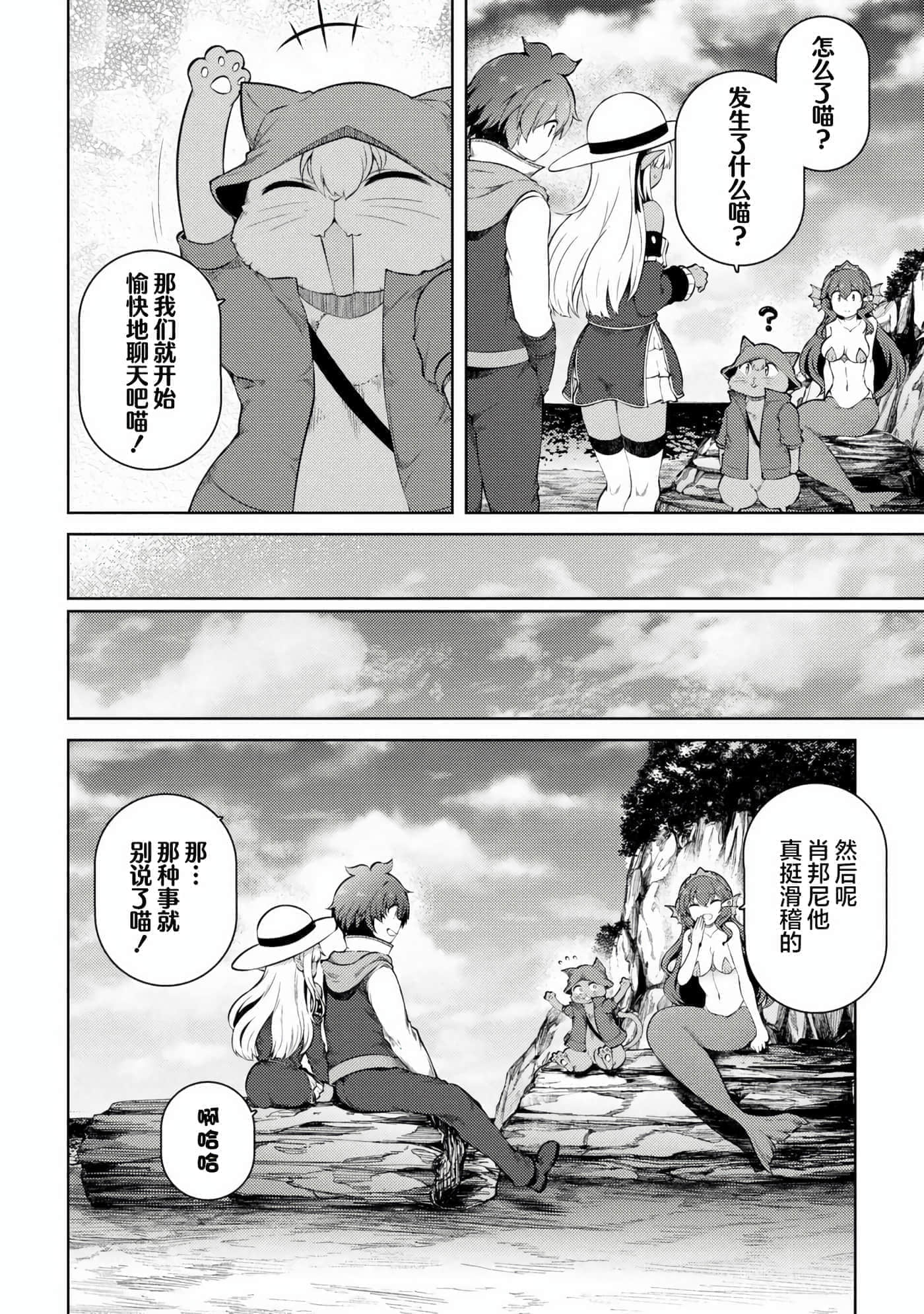 第 15 卷 第 26 页
