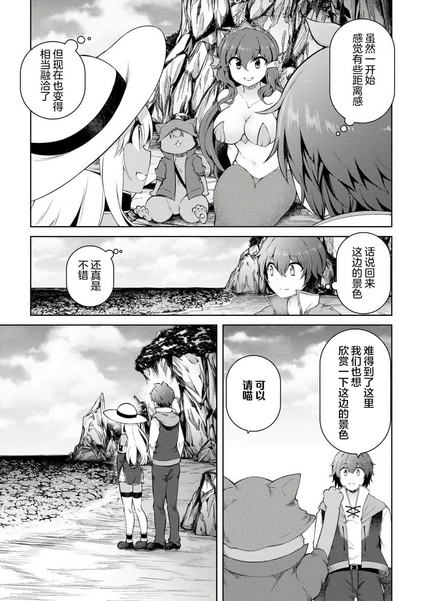 第 15 卷 第 27 页